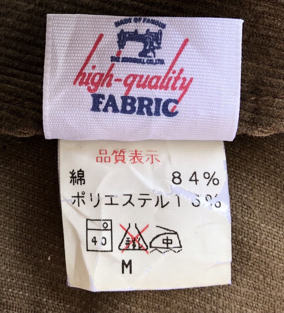Johnbull Japanese Brand Vintage 90s Johnbull Conduroy Jacket Size US M / EU 48-50 / 2 - 9 Thumbnail