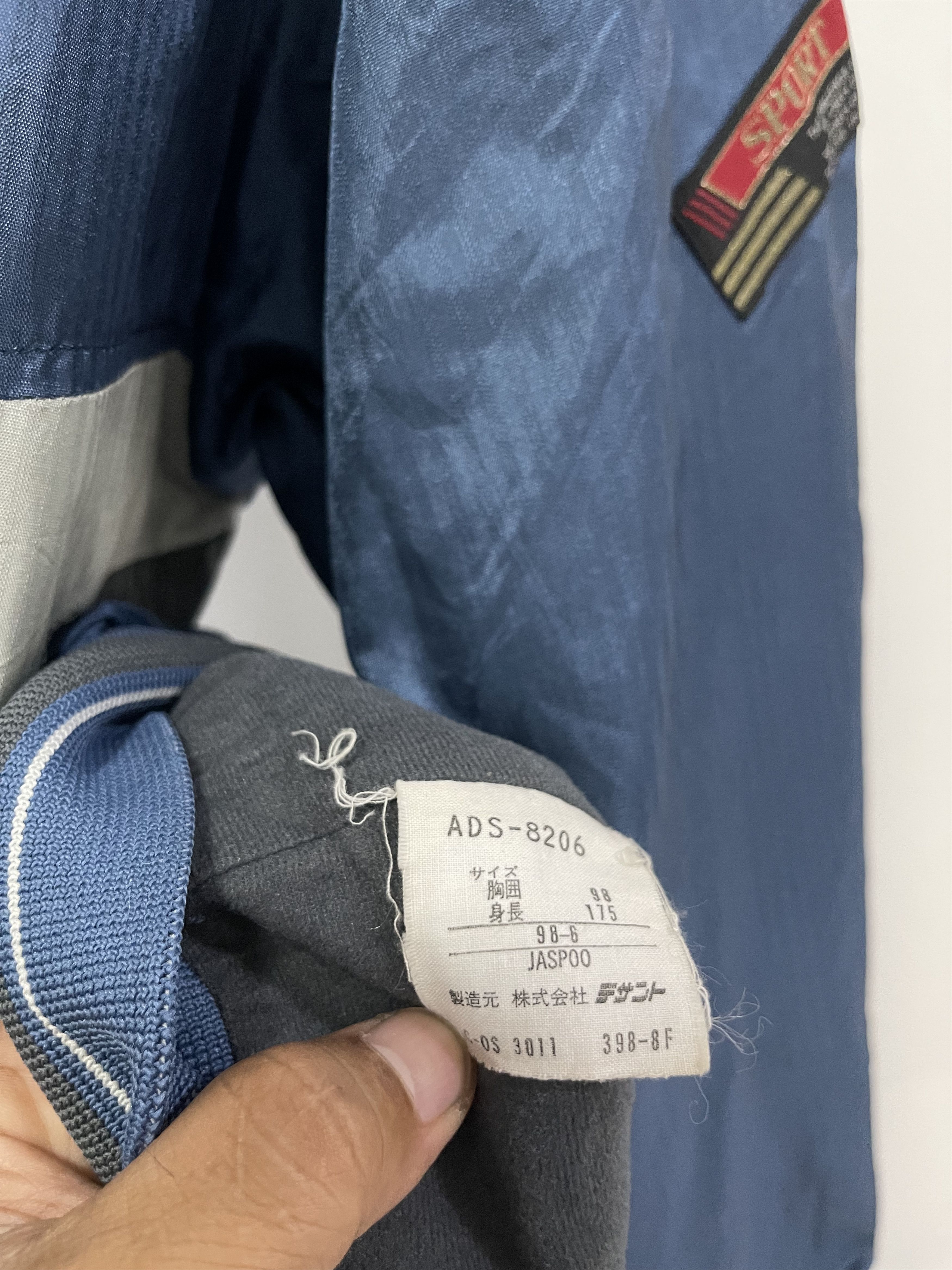 Adidas Vintage Adidas Trefoil Embroidered Mini Logo Light Jacket Size US L / EU 52-54 / 3 - 12 Thumbnail
