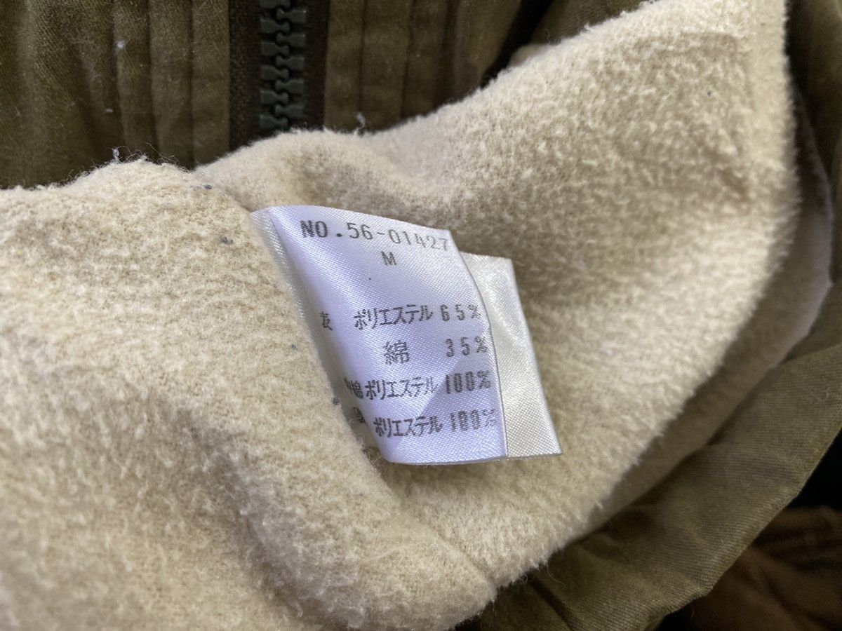 Margaret Howell MARGARET LINE TRAVEL PARKA JACKET Size US M / EU 48-50 / 2 - 5 Thumbnail