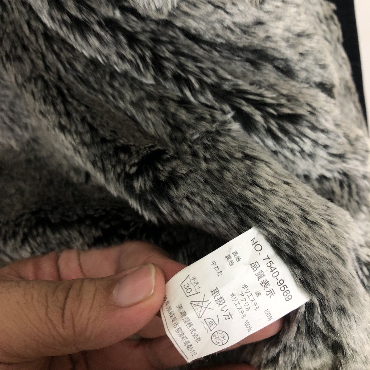 Japanese Brand MOSSIMO PARACHUTE BIKER JACKET MINK FUR LINING NICE DESIGN Size US XL / EU 56 / 4 - 9 Thumbnail
