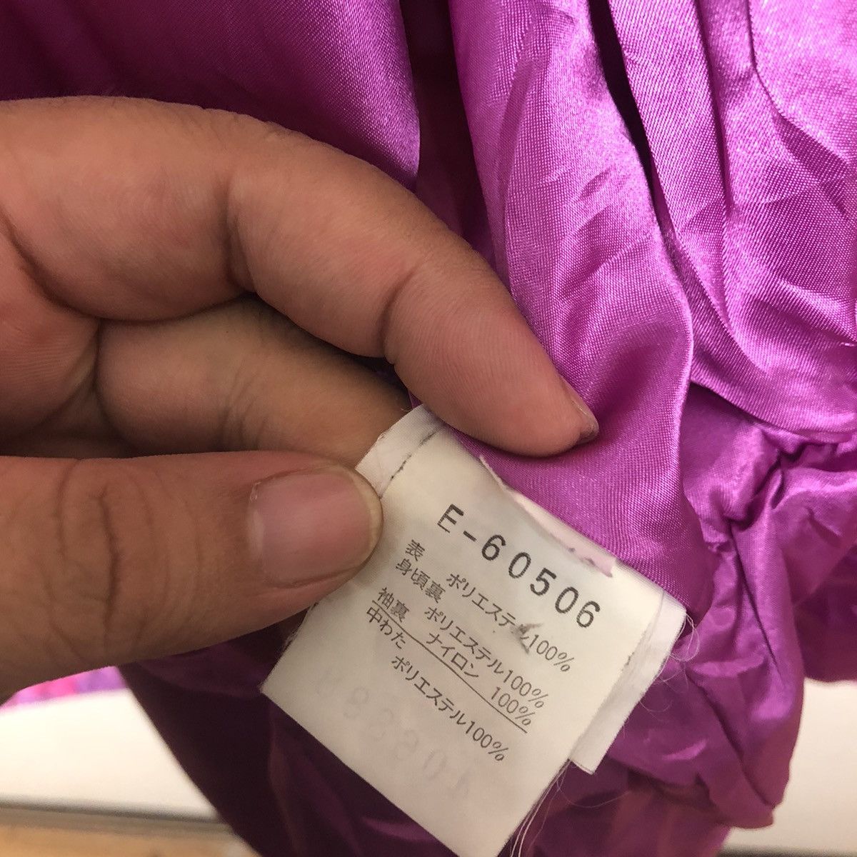 Ellesse FLORAL PINK FULLPRINT SKI JACKET ELLESSE ITALY Size US L / EU 52-54 / 3 - 15 Thumbnail