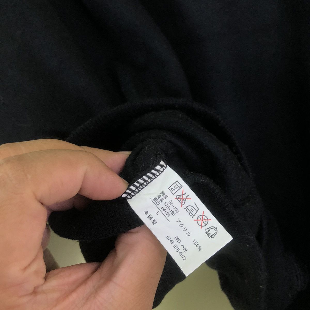 Japanese Brand Big Logo Polo Spirit JapaneseBrand Crewneck Size US L / EU 52-54 / 3 - 6 Thumbnail