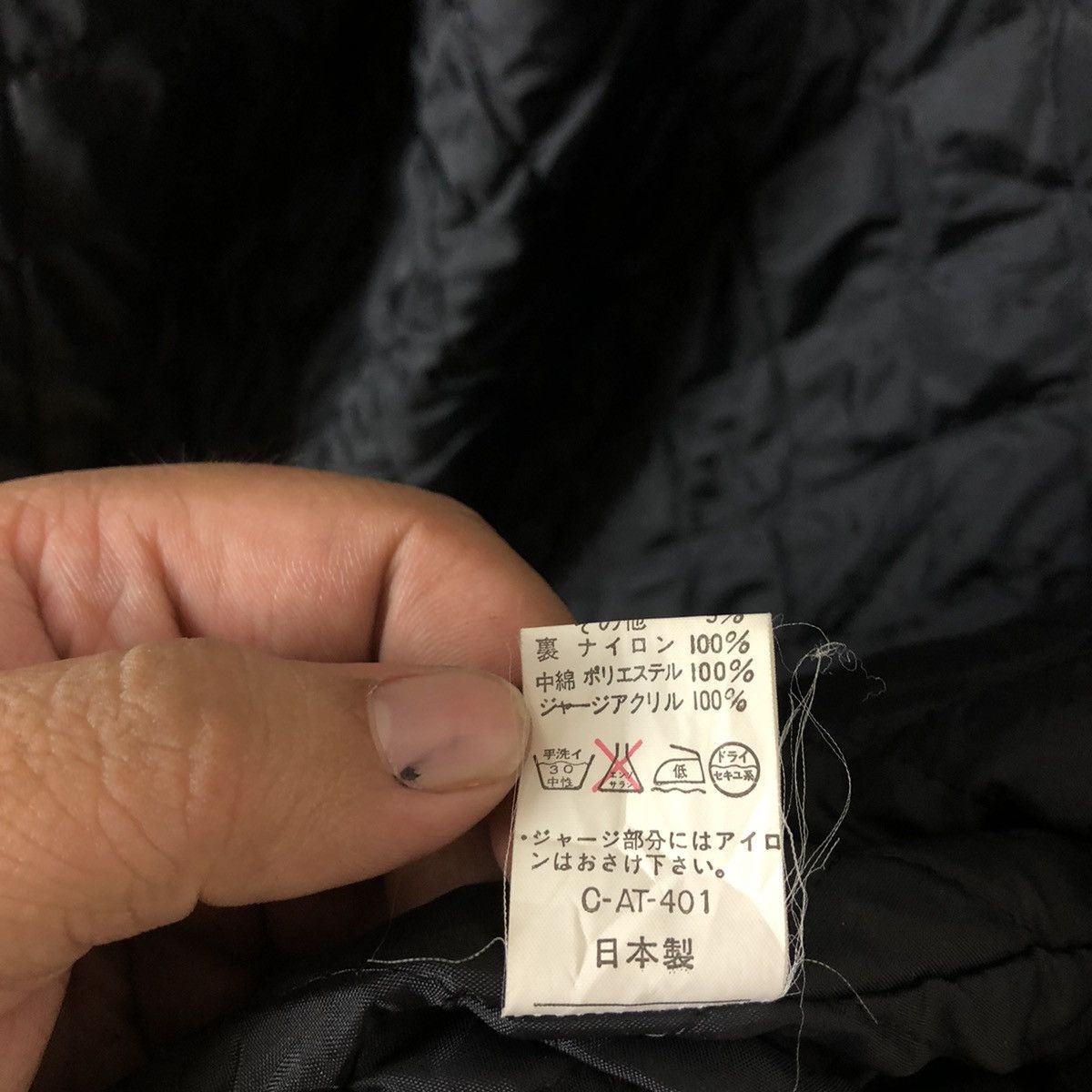Japanese Brand PREPPY GALS PRODUCED BY JOFA INTERNATIONAL BIG LOGO Size US L / EU 52-54 / 3 - 13 Thumbnail