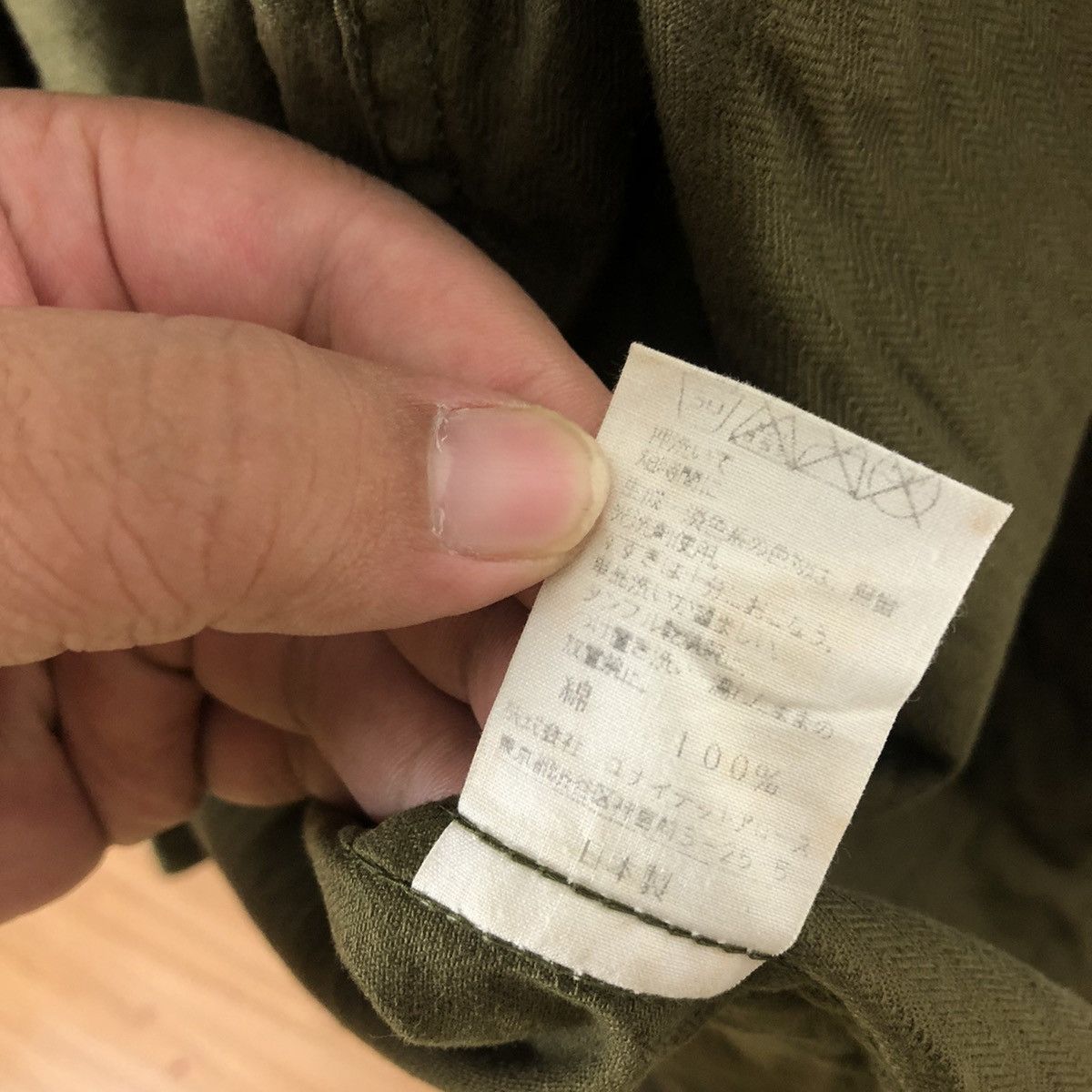 Japanese Brand RAW-TEX BUTTON JACKET MILITARY DESIGN Size US M / EU 48-50 / 2 - 11 Thumbnail
