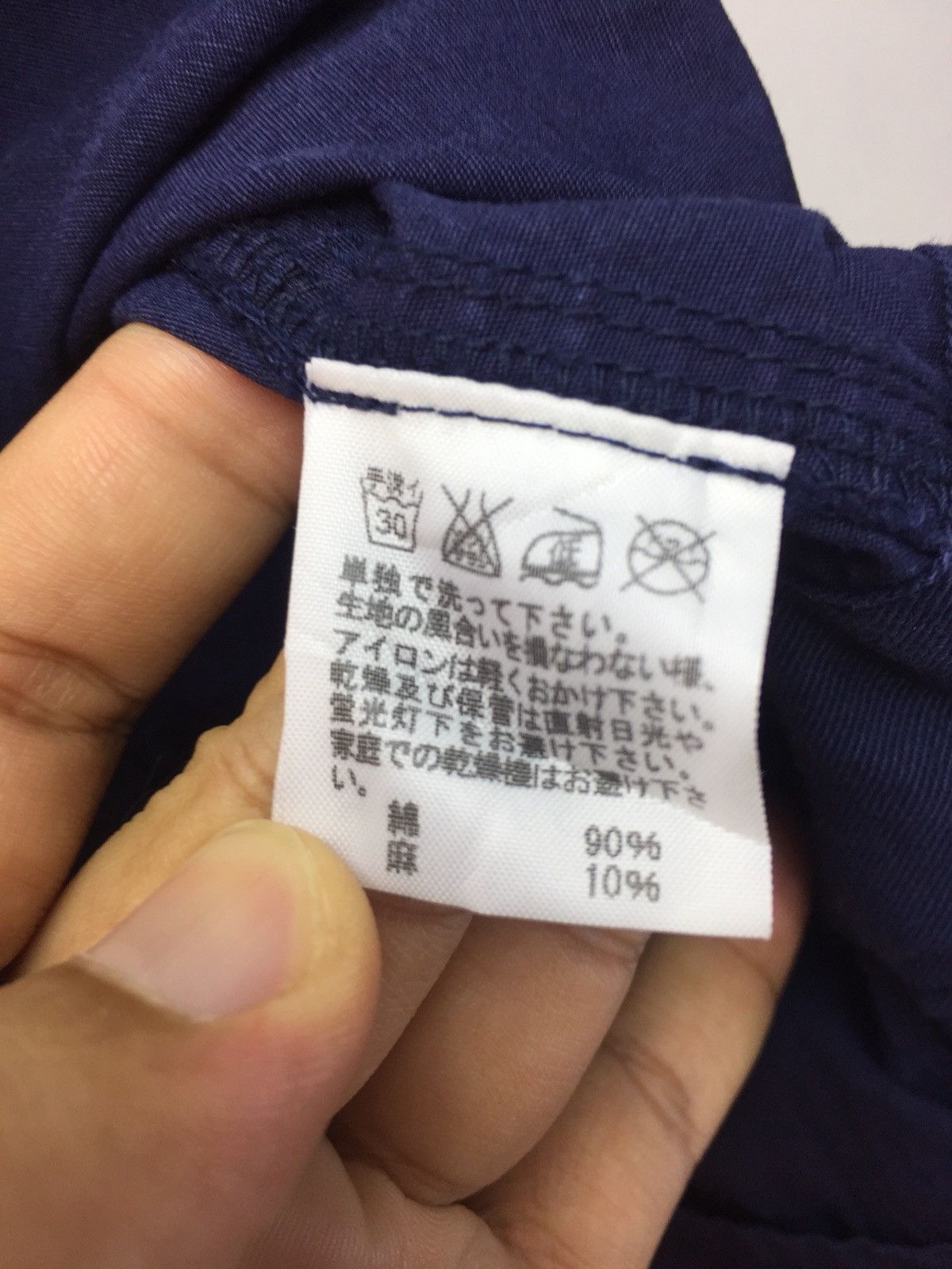 CABANE de ZUCCa Zucca Rare Design Jacket Size US M / EU 48-50 / 2 - 7 Thumbnail
