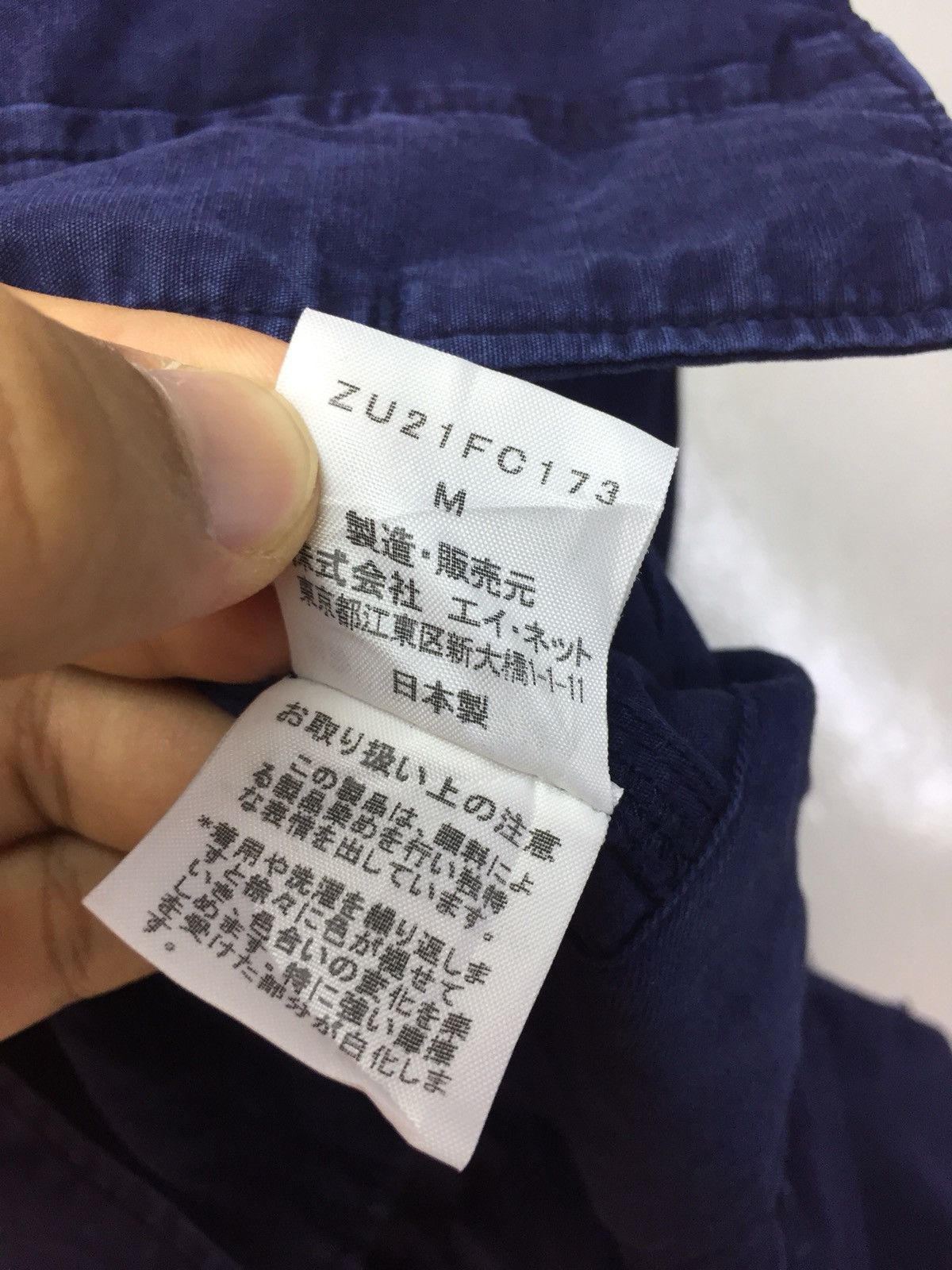 CABANE de ZUCCa Zucca Rare Design Jacket Size US M / EU 48-50 / 2 - 8 Thumbnail