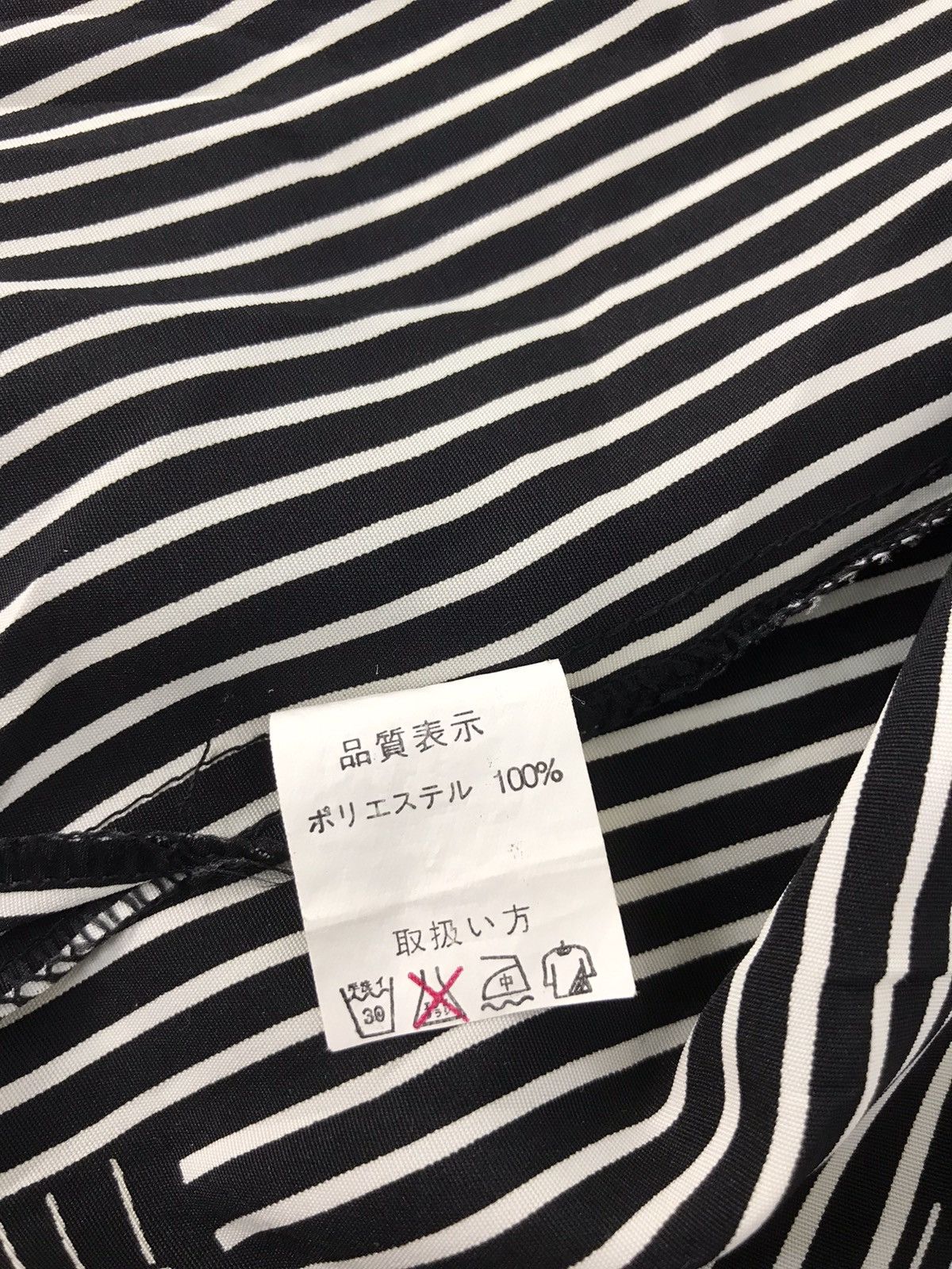 Japanese Brand × Vintage Button Up Shirt Striped Giraffe Over Printed Design Size US L / EU 52-54 / 3 - 5 Thumbnail