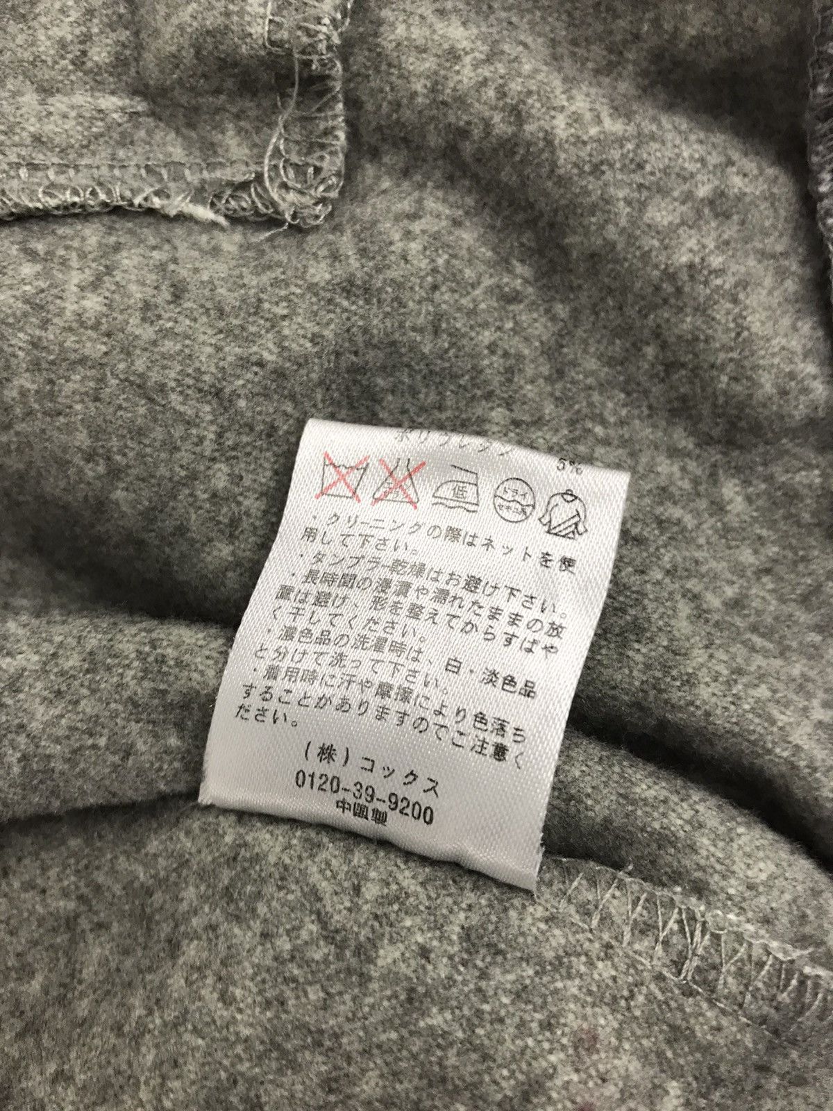 Japanese Brand Vintage Ciqueto Ikka Varsity Jacket Wool Street Fashion Size S / US 4 / IT 40 - 7 Thumbnail