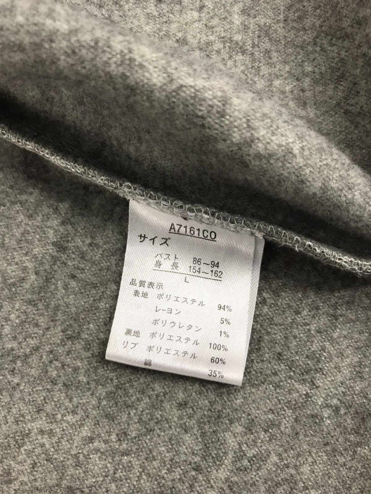 Japanese Brand Vintage Ciqueto Ikka Varsity Jacket Wool Street Fashion Size S / US 4 / IT 40 - 6 Thumbnail