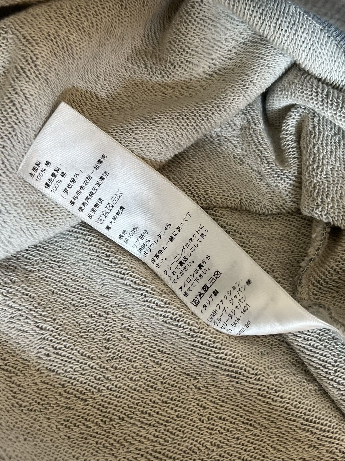 Celine Loose Celine Hoodie Size US M / EU 48-50 / 2 - 5 Thumbnail