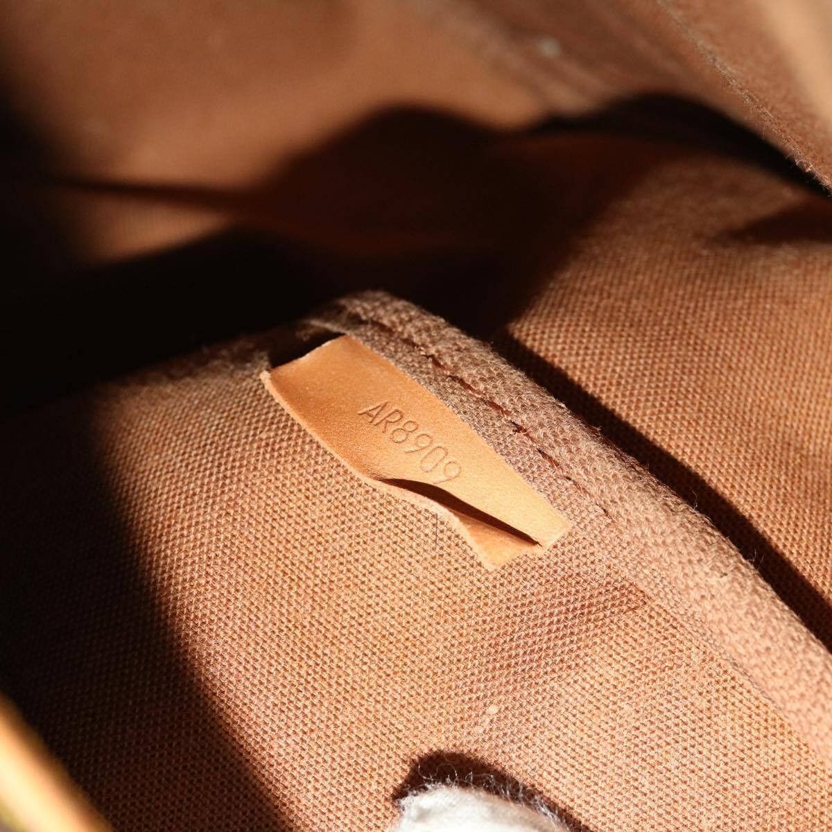 Louis Vuitton Louis Vuitton Crossbody Bag Size ONE SIZE - 8 Thumbnail