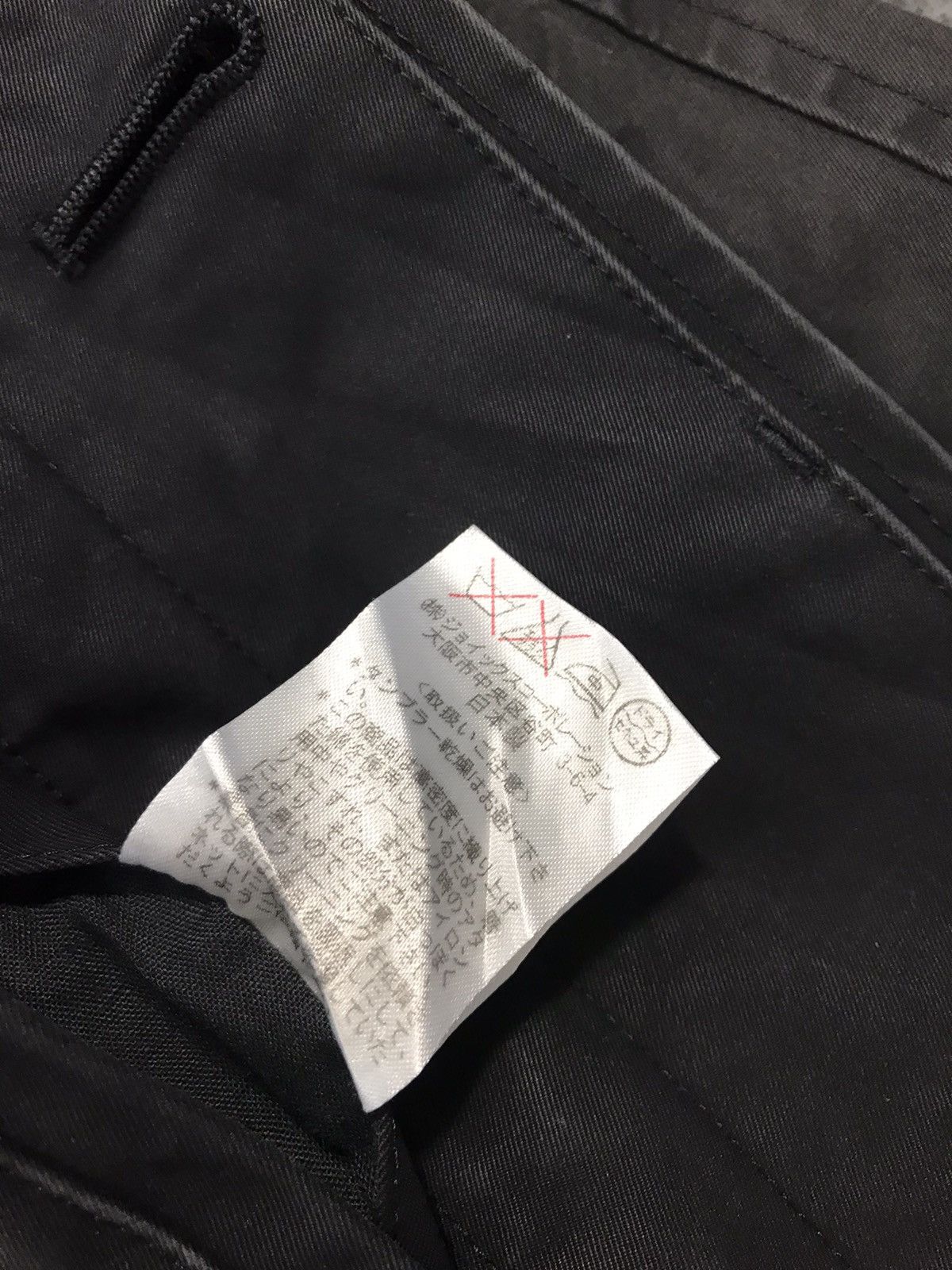 Designer × Paul Smith Paul Smith London Trench Coat Plain Button K2073j Size US L / EU 52-54 / 3 - 9 Thumbnail