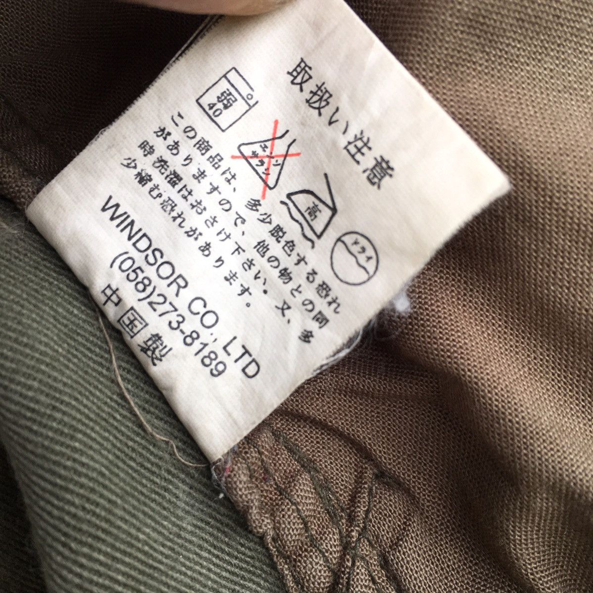 Japanese Brand Thrashed Faded Vintage Dog House Military ERD GRUNGE JACKET Size US M / EU 48-50 / 2 - 8 Thumbnail