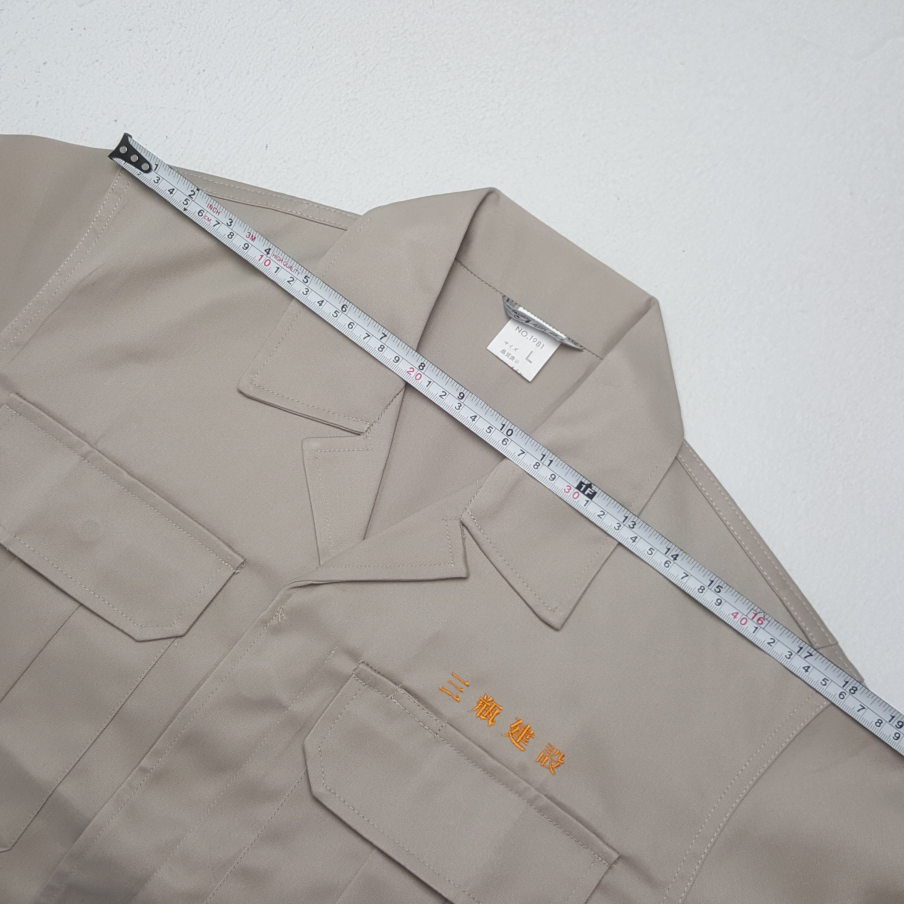 Honda × Uniform Wares × Vintage Vintage Mugen Honda Custom Art Worker Jacket Size US M / EU 48-50 / 2 - 6 Thumbnail