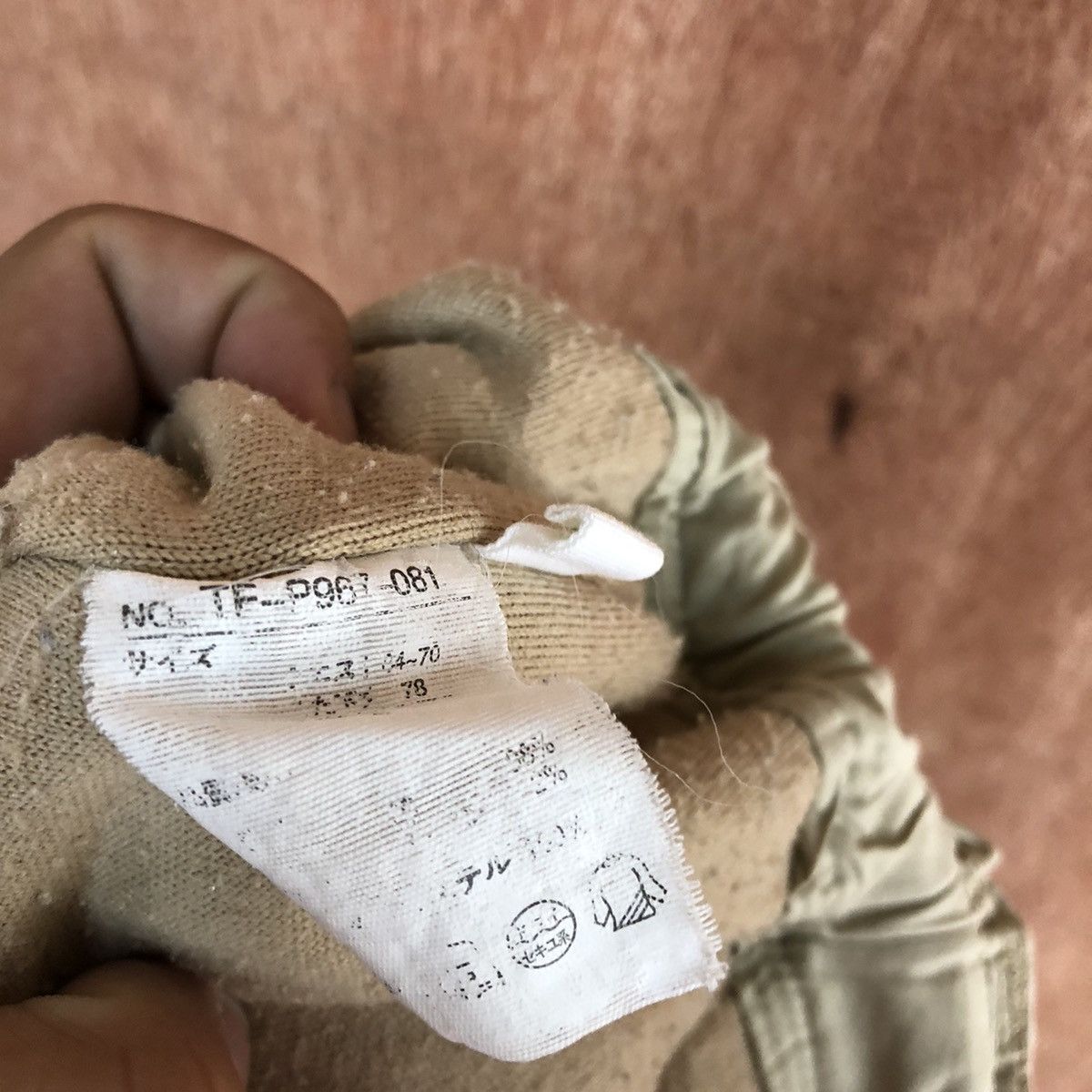 Japanese Brand Japan Cream MUltipocket cargo Pants #c662 Size US 27 - 10 Thumbnail