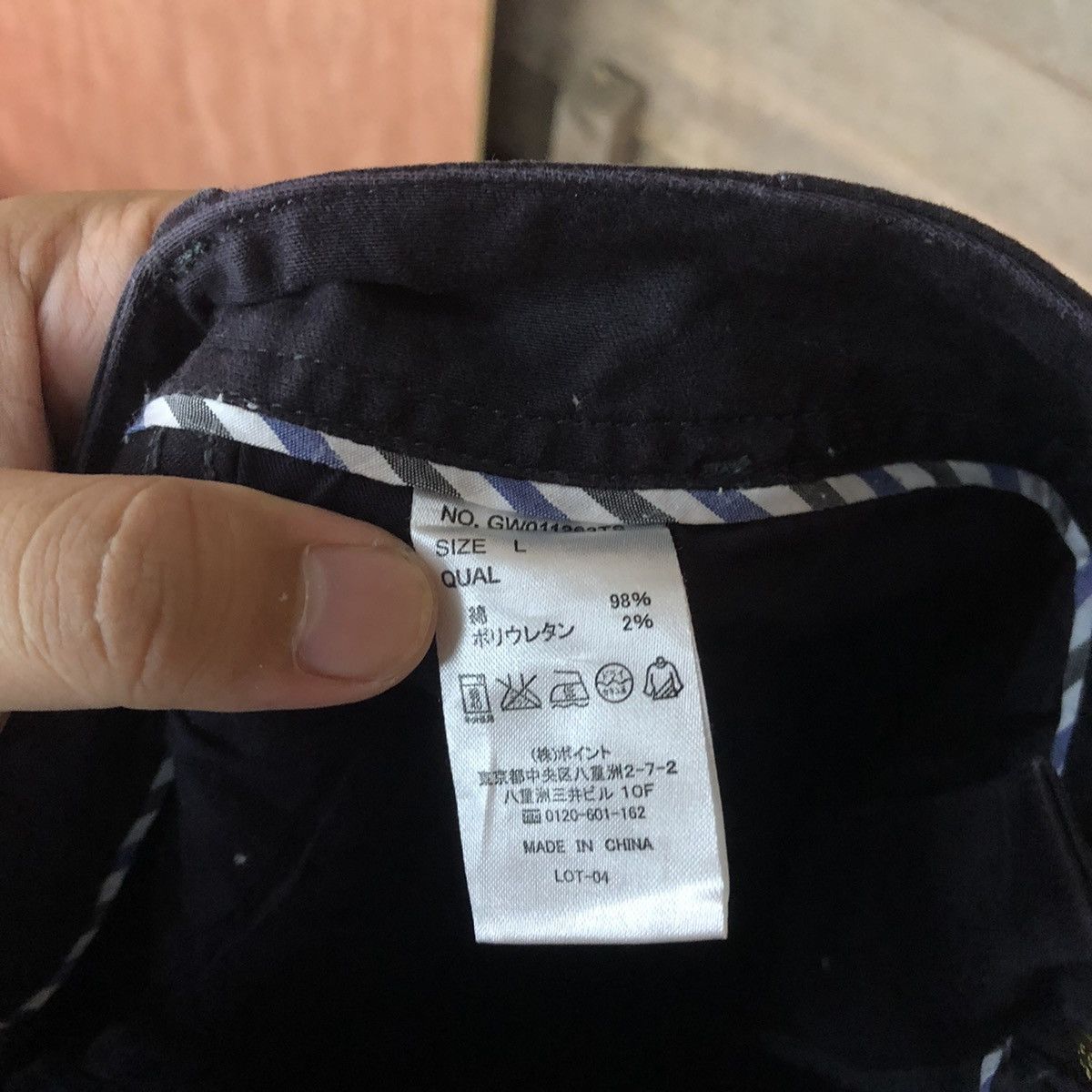 Global Work Global Work japan multipocket tactical Cargo Pants #2853 Size US 32 / EU 48 - 16 Thumbnail