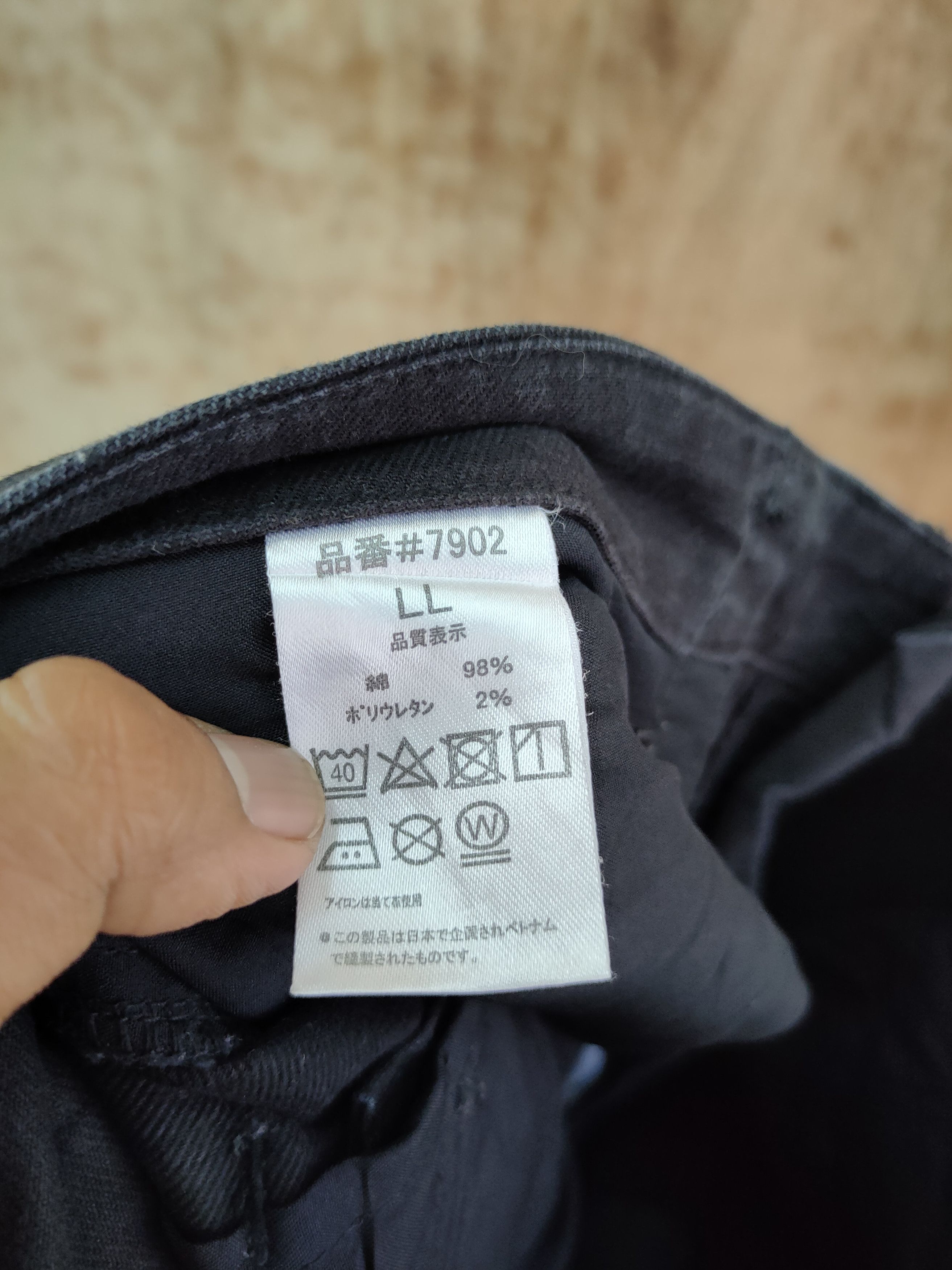 Hypebeast × Japanese Brand DL RZ Frontier japan black tactical cargo pants #510 Size US 36 / EU 52 - 11 Thumbnail