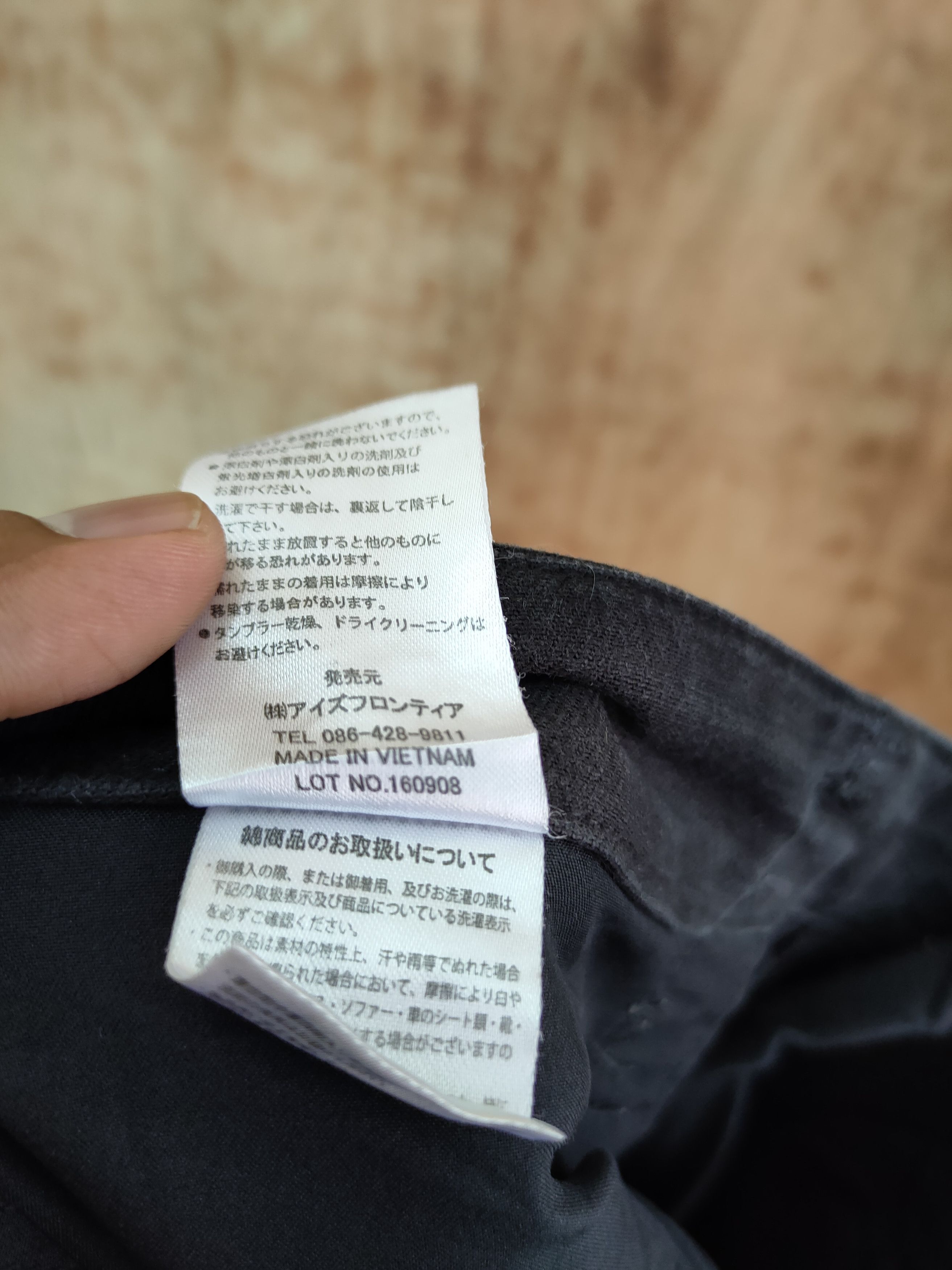 Hypebeast × Japanese Brand DL RZ Frontier japan black tactical cargo pants #510 Size US 36 / EU 52 - 12 Thumbnail