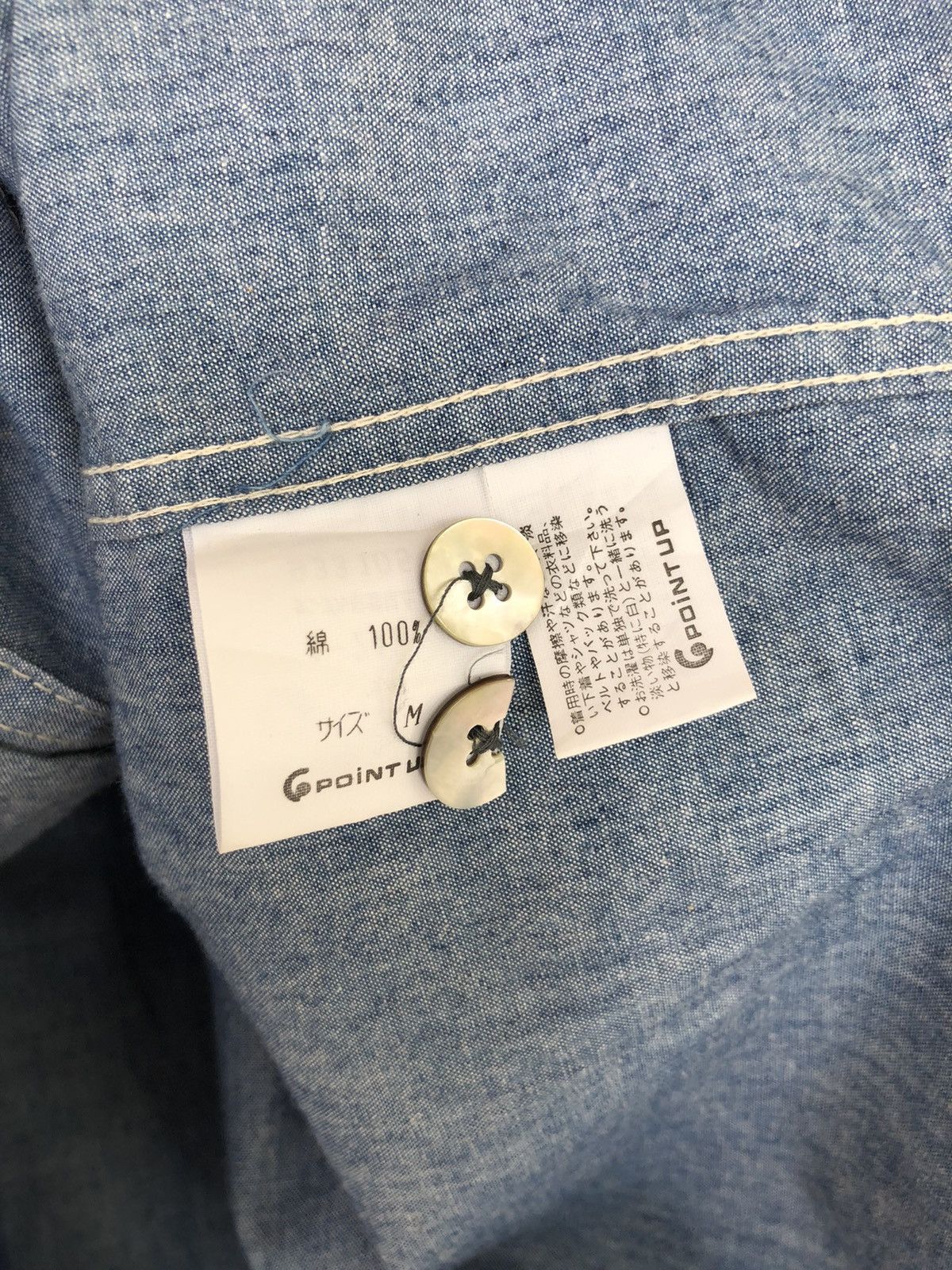 Hai Sporting Gear Issey Miyake Hai Sporting Gear Dnm Chambray Shirt Size US L / EU 52-54 / 3 - 8 Thumbnail