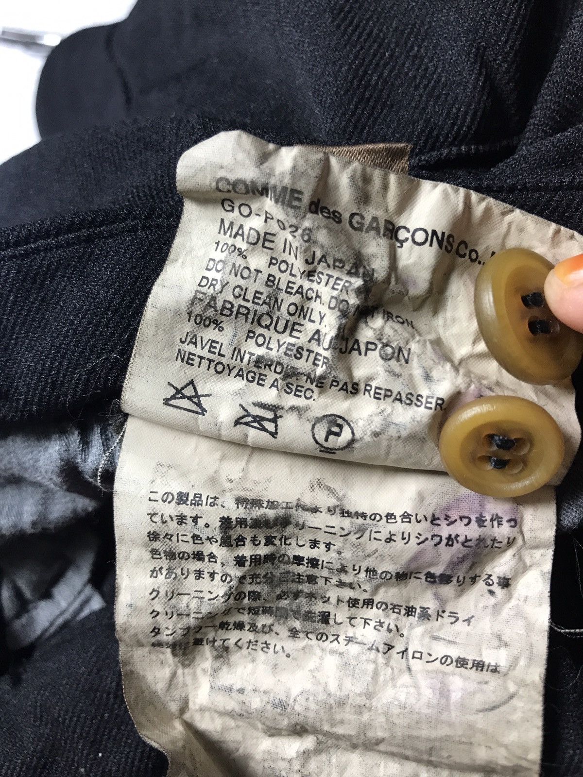 Comme Des Garçon Black Pants Fits 30