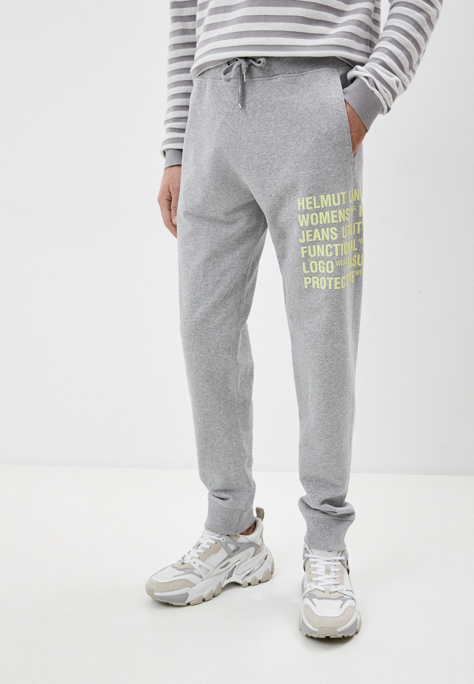 Helmut Lang 🔥60% OFF🔥 [SALE] Helmut Lang Masc Glowcore Sweatpants Size US 28 / EU 44 - 1 Thumbnail