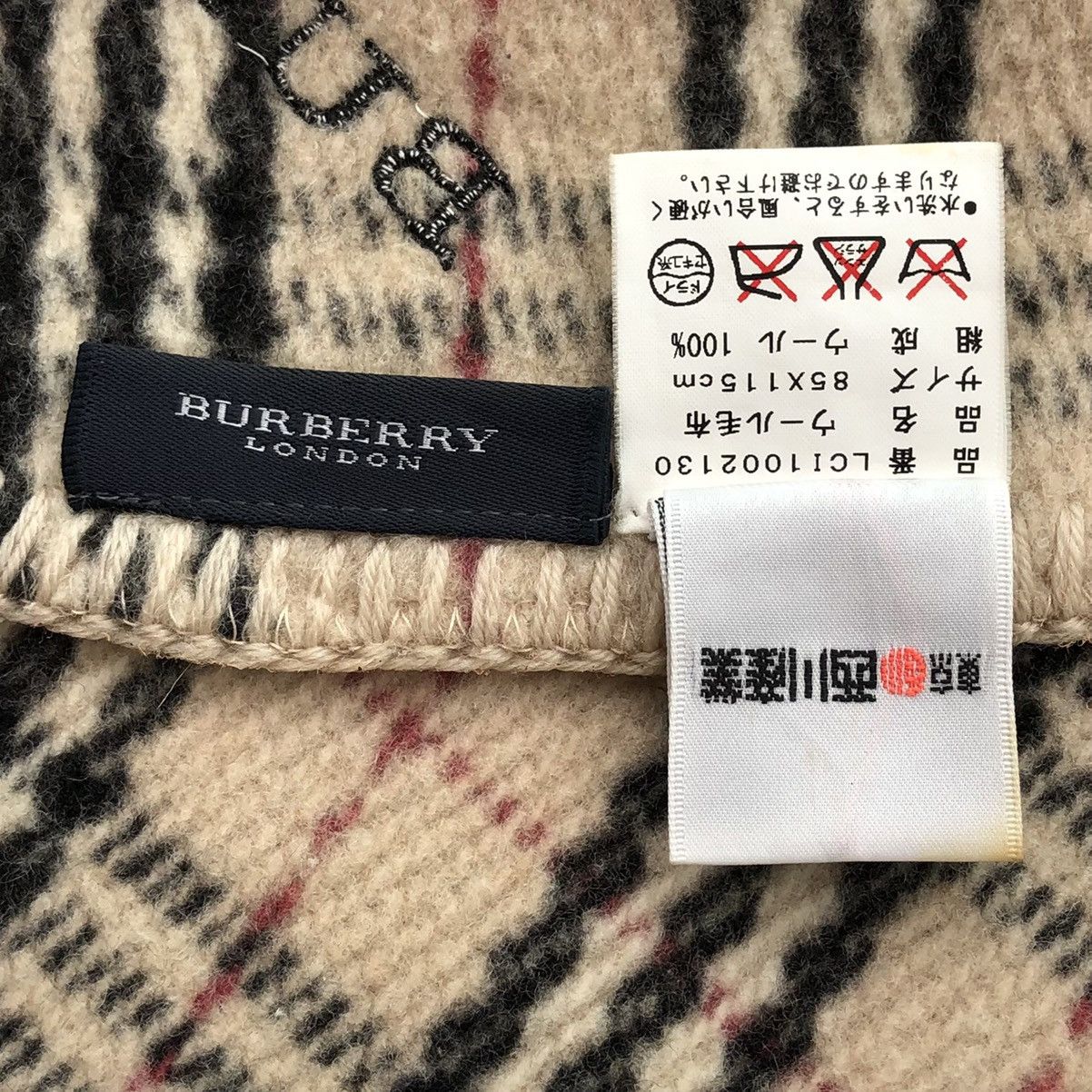 Burberry Burberry London Baby Bear Blanket 100% Wool Size ONE SIZE - 9 Thumbnail