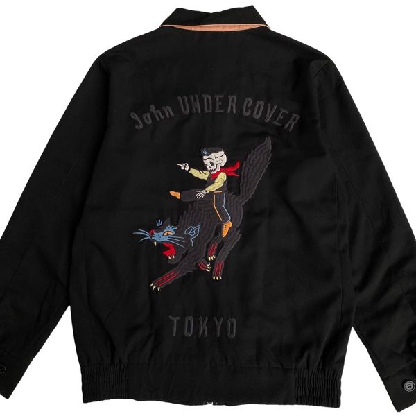 Undercover SS17 John Undercover Jacket | Grailed