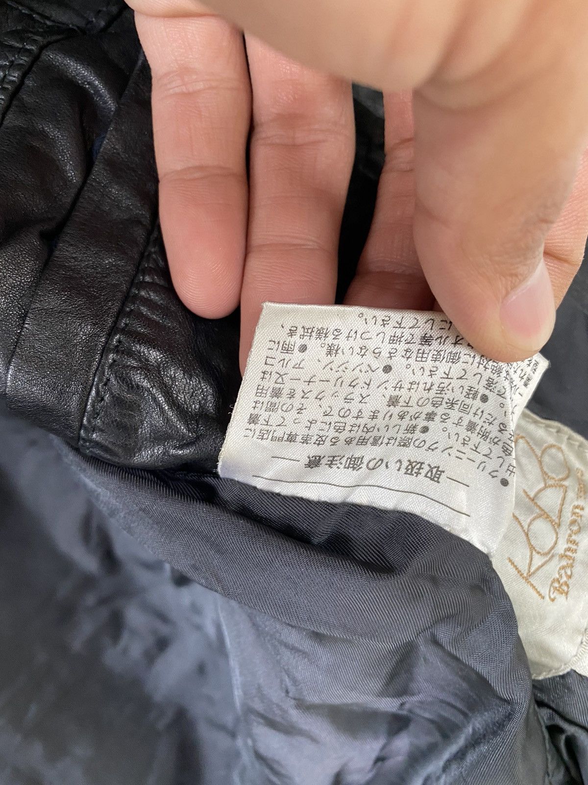 Vintage Vintage Robo Bahron Tokyo Distressed Leather Black Jacket Size US M / EU 48-50 / 2 - 5 Thumbnail