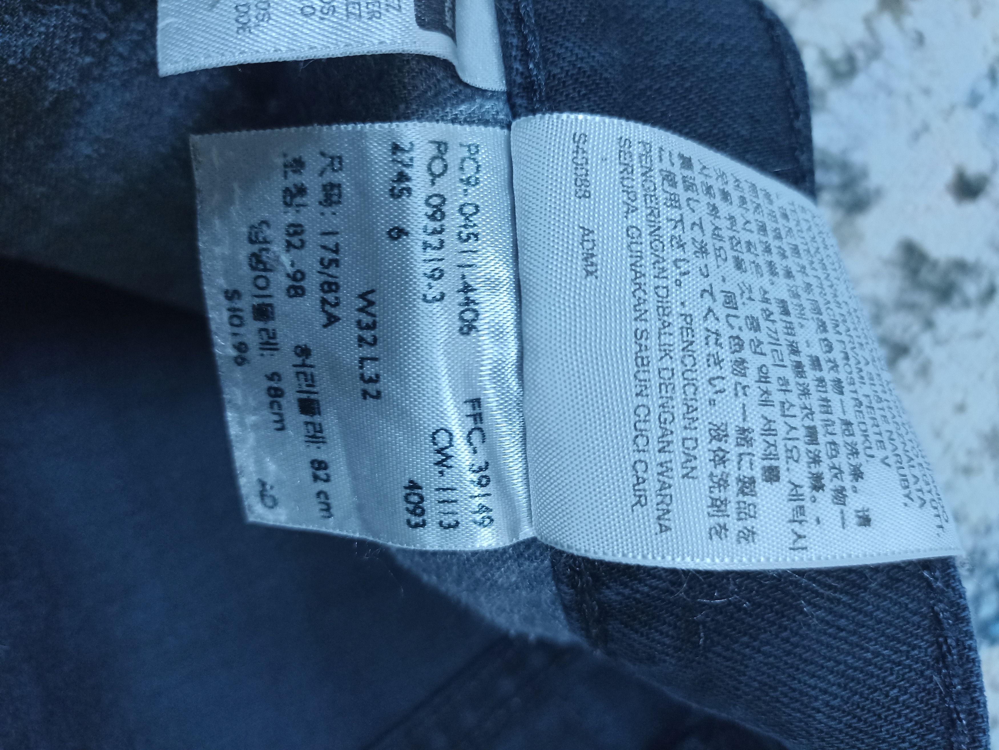 Jean × Levi's × Vintage Vintage Levi’s 511 Black Label Skinny Denim Jeans J050 Size US 32 / EU 48 - 5 Thumbnail