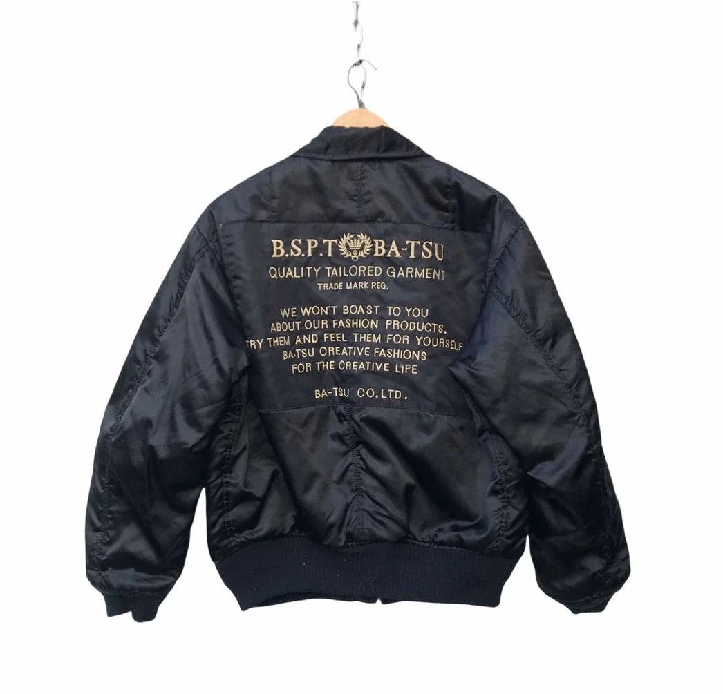 90s MEN'S BA-TSU BATSU BOYS ギミック ジャケット 90s MEN´S BA-TSU BATSU BOYS ギミック ジャケット メンズ