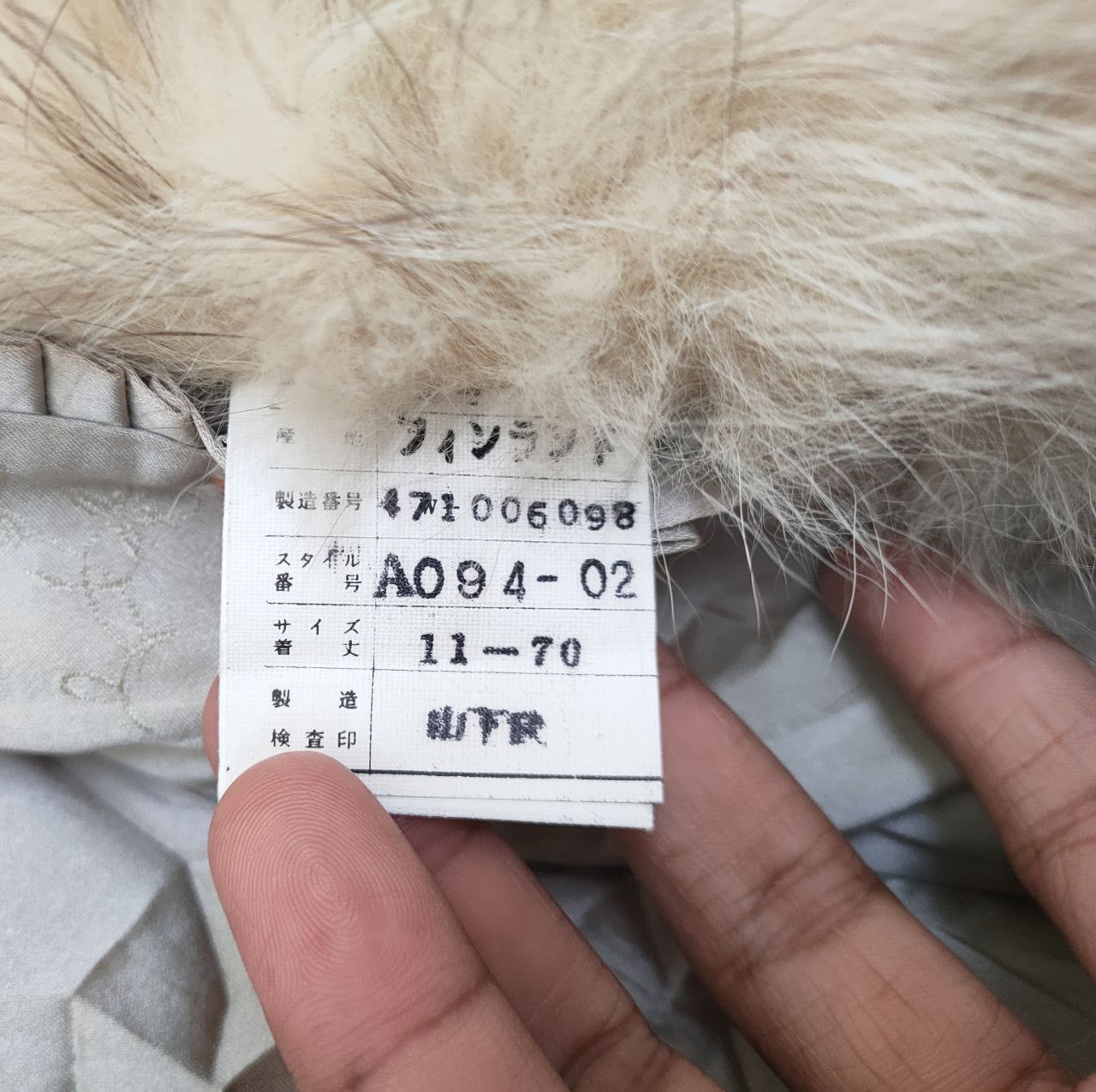Japanese Brand Vintage Emba Fur Jacket Size M / US 6-8 / IT 42-44 - 6 Thumbnail