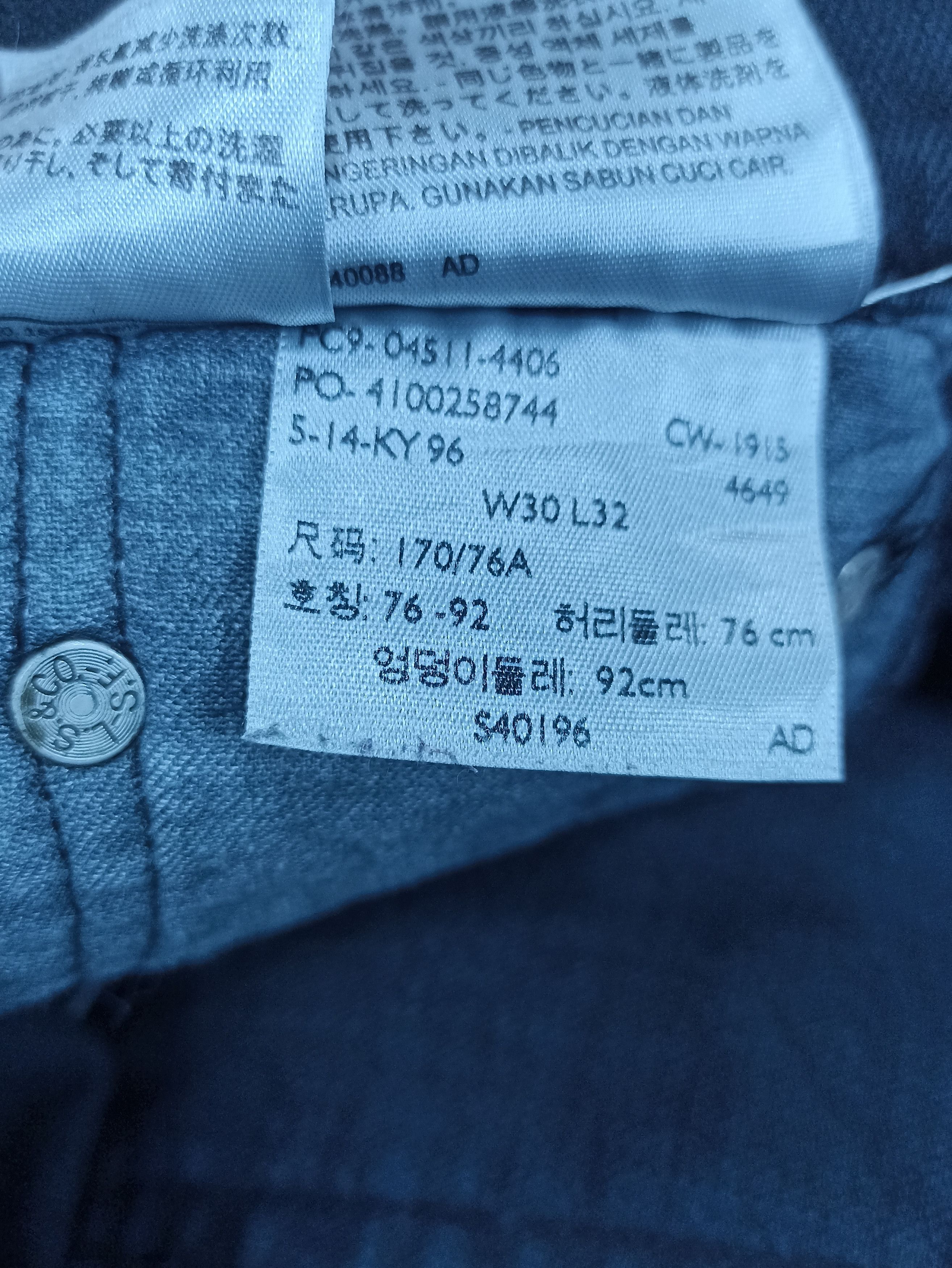 Jean × Levi's × Vintage VINTAGE LEVI'S 511 BLACK JEANS - J052 Size US 30 / EU 46 - 5 Thumbnail