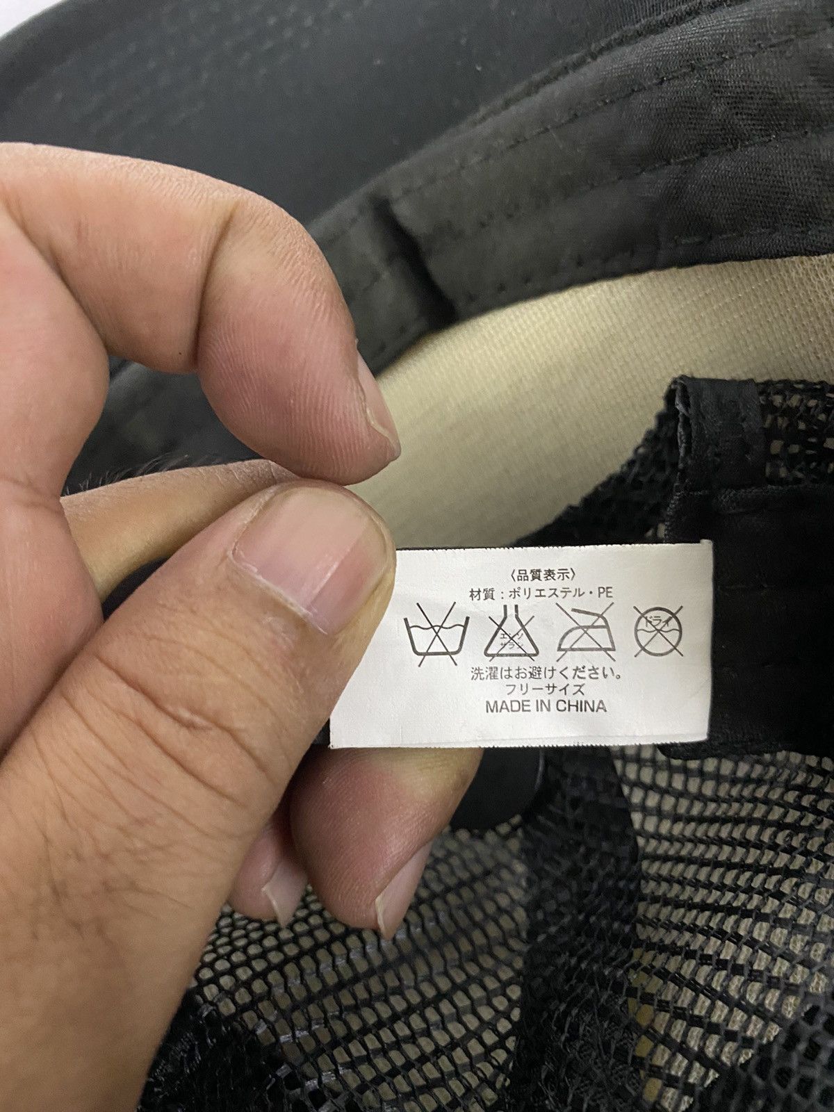 One Piece One Piece Trucker Hats Caps Size ONE SIZE - 8 Thumbnail