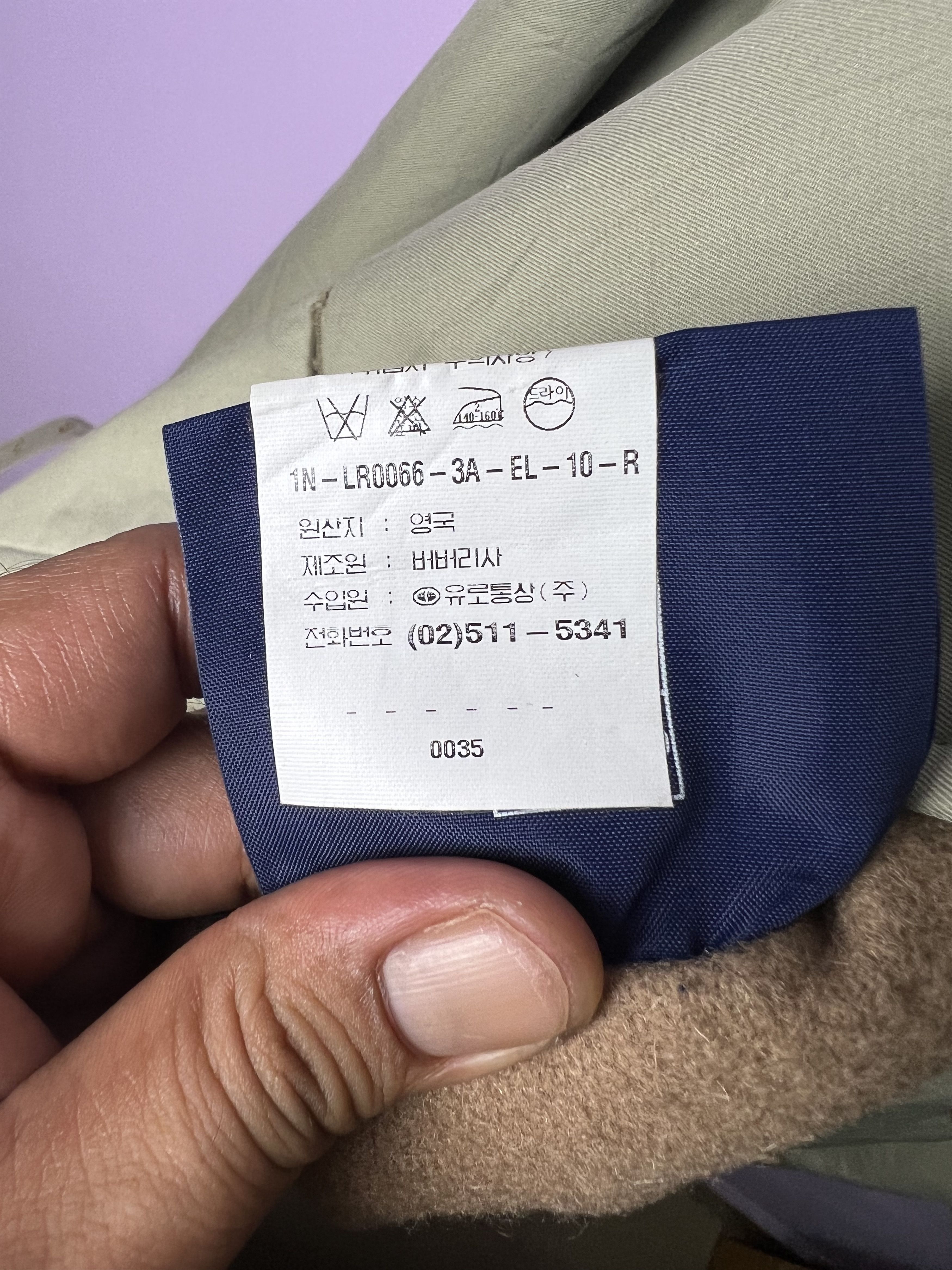 Burberry 🔥Vintage Burberrys’ Made In England Coats Size US S / EU 44-46 / 1 - 20 Thumbnail