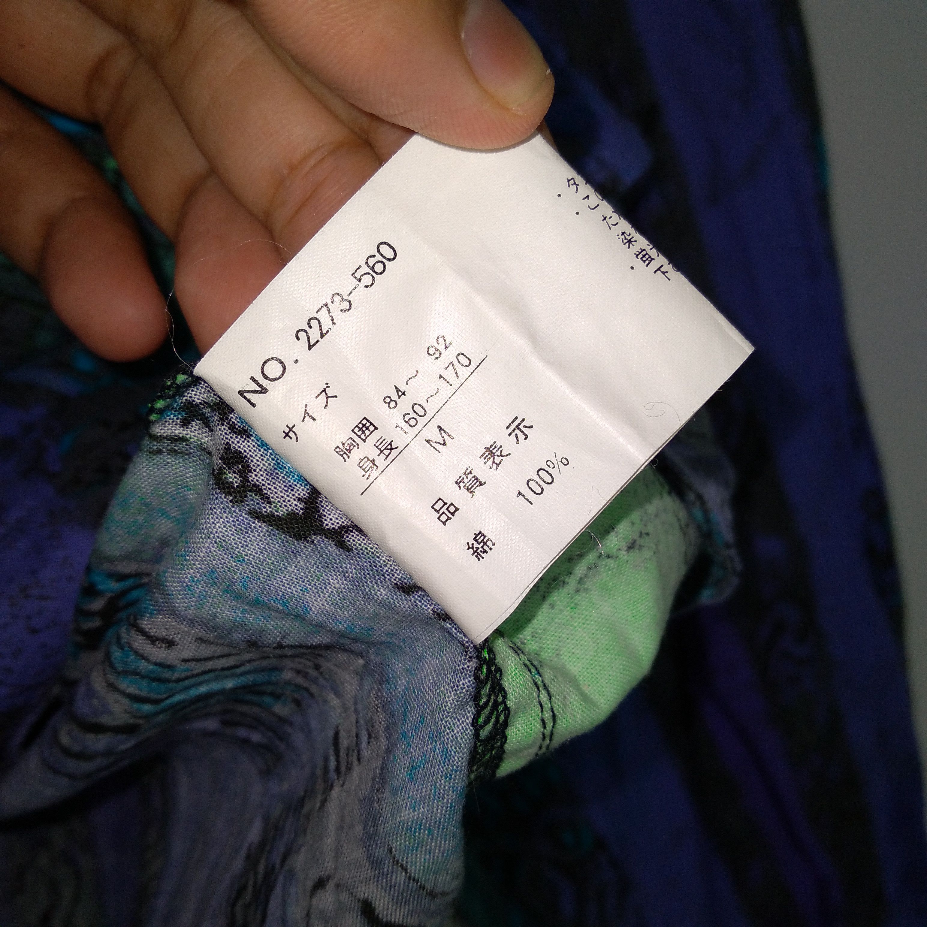 Japanese Brand × Vintage Nice Design Pract Studio Outdoor Hoodie Sweater Jacket Size US M / EU 48-50 / 2 - 10 Thumbnail