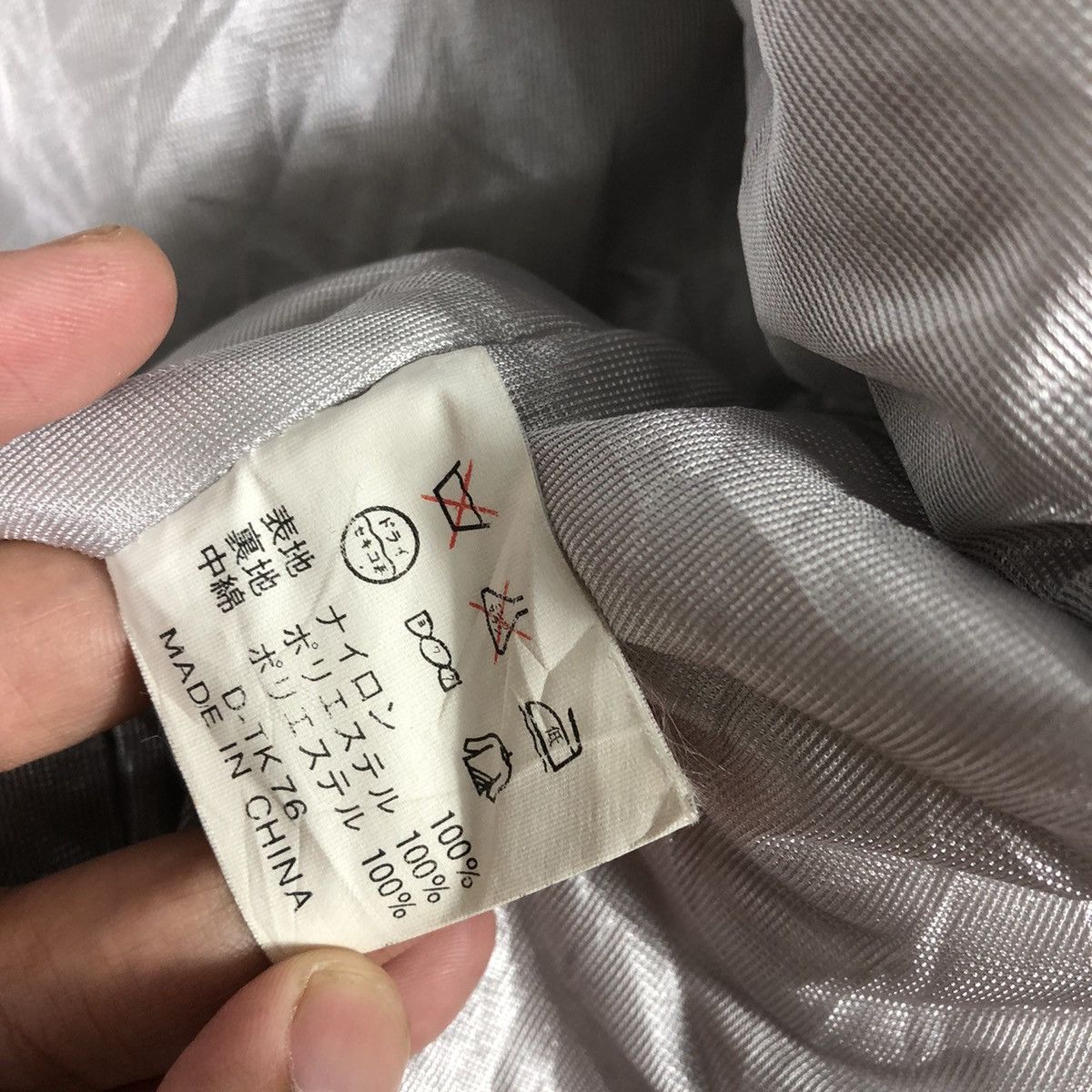 Japanese Brand × Vintage 🔥Rare🔥🇯🇵Malts Baseball Team Satin Bomber Varsity Jacket Size US L / EU 52-54 / 3 - 17 Thumbnail