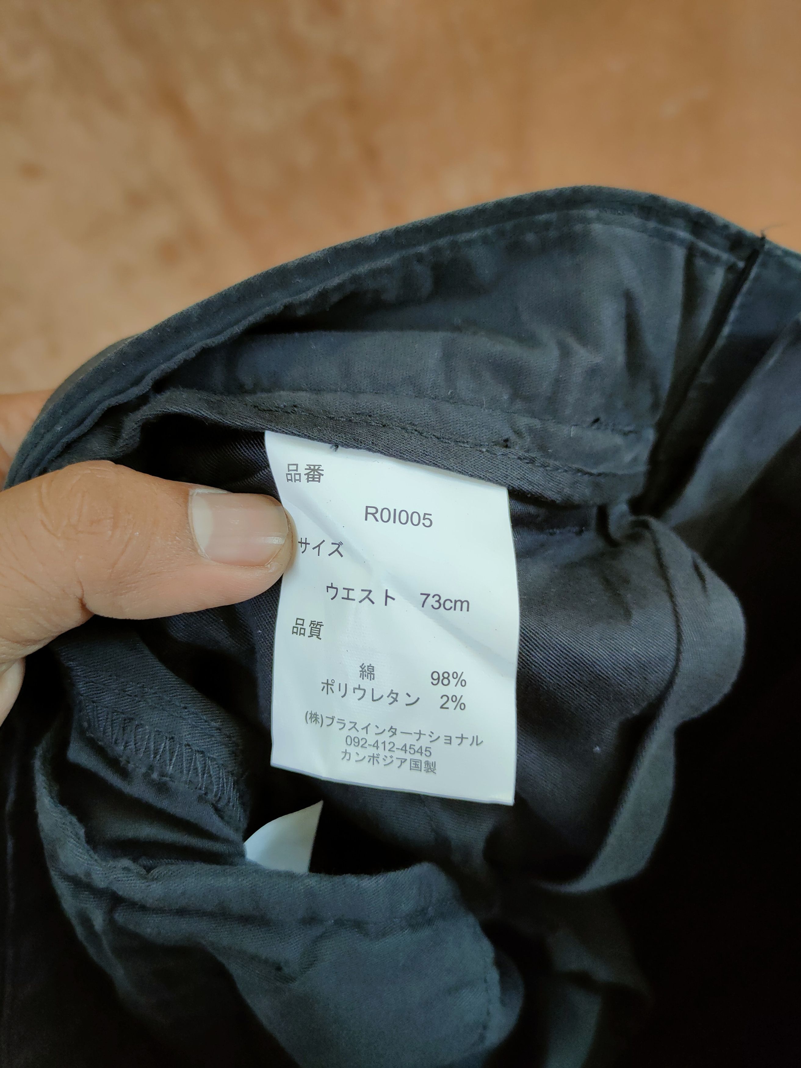 Japanese Brand DLL Japan tactical black multi pocket cargo pants #860 Size US 29 - 8 Thumbnail
