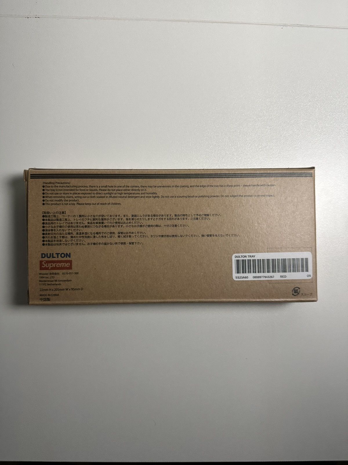 Supreme Supreme Dulton Tray Size ONE SIZE - 4 Thumbnail