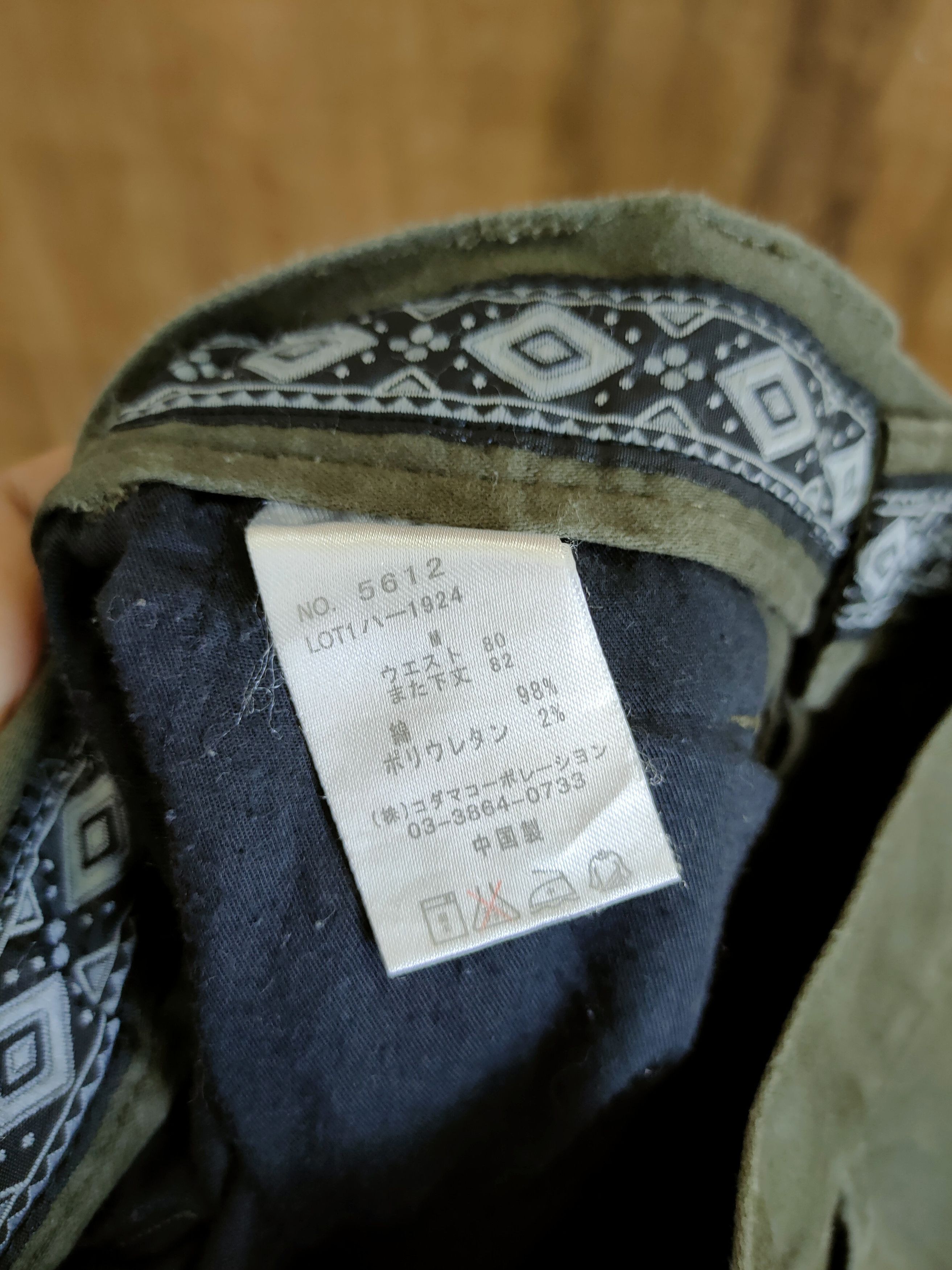 Japanese Brand Japan faded green multipocket tactical cargo pants #46-860 Size US 32 / EU 48 - 10 Thumbnail