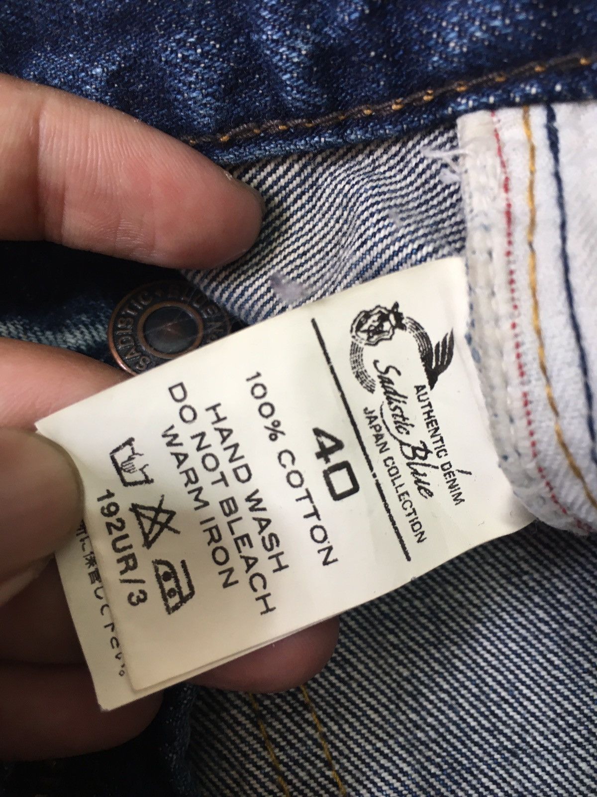 Japanese Brand sadistic blue japan collection Size US 31 - 4 Thumbnail