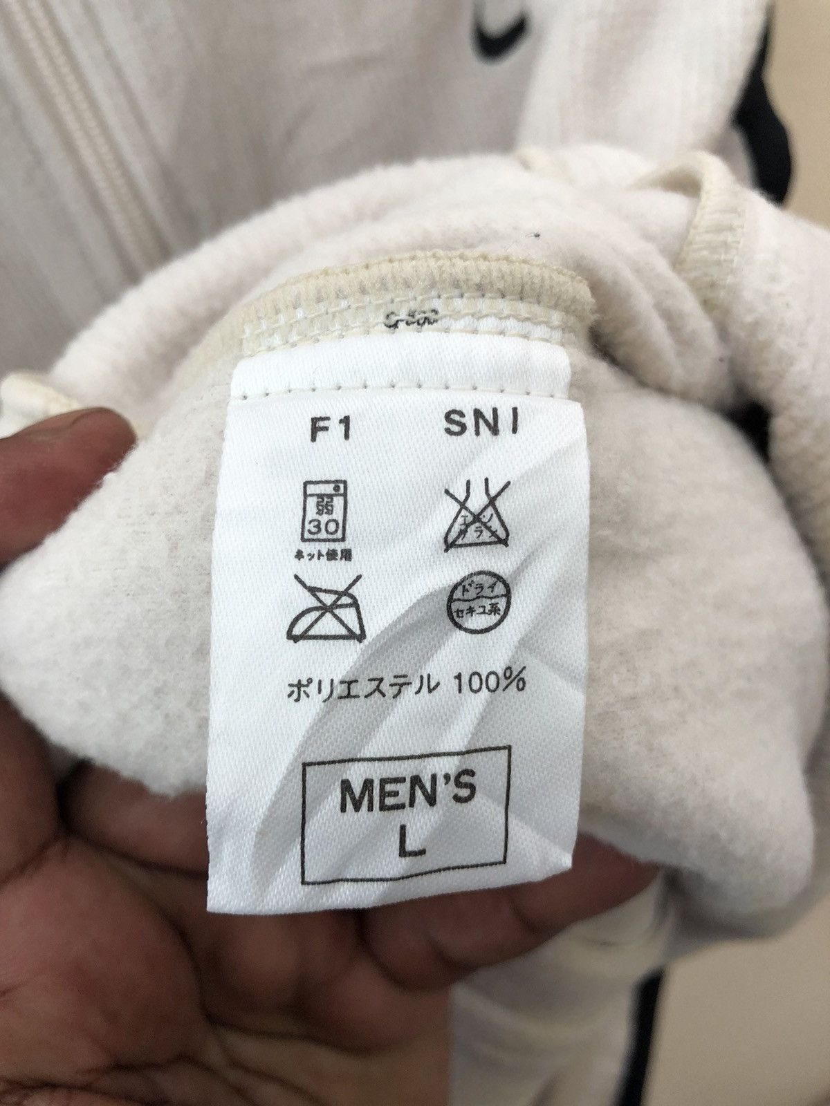 Japanese Brand × Nike NIKE Golf men zipper vest small embroidery logo Size US L / EU 52-54 / 3 - 10 Thumbnail
