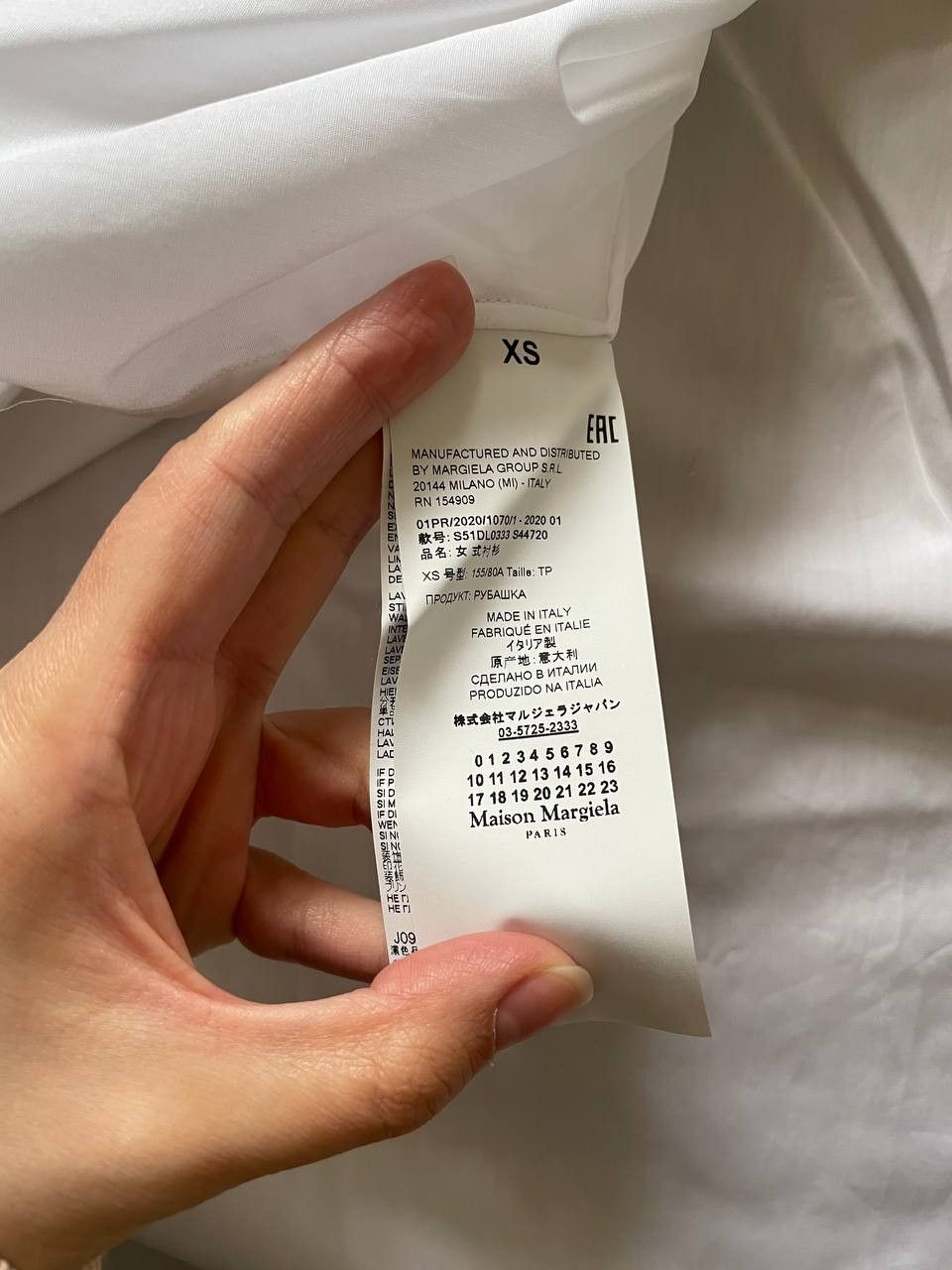 Maison Margiela Maison Margiela Oversized White Shirt Size XS / US 0-2 / IT 36-38 - 6 Thumbnail