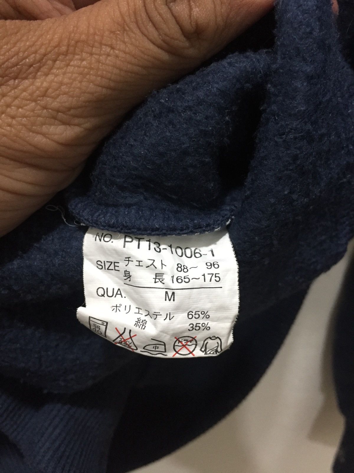 Earl Sweatshirt VINTAGE PLENTY TOUGH SPORT USA SWEATSHIRT Size US M / EU 48-50 / 2 - 4 Thumbnail
