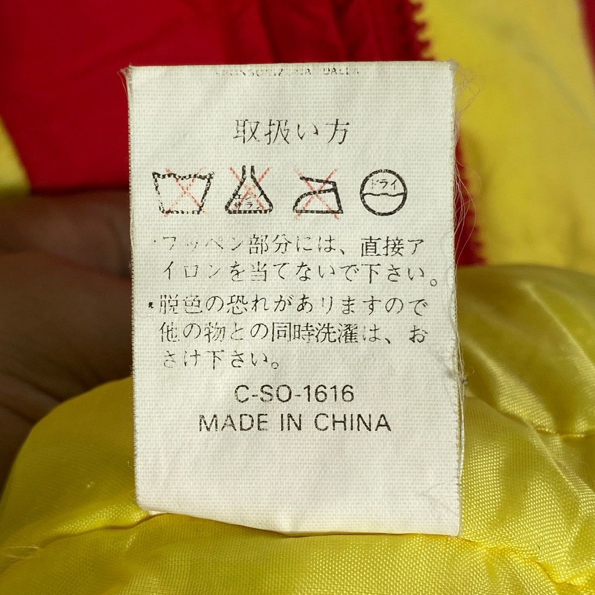 Ferrari × Vintage Vintage 90s Magneti Marelli Ferrari Bomber Jacket Size US L / EU 52-54 / 3 - 14 Thumbnail