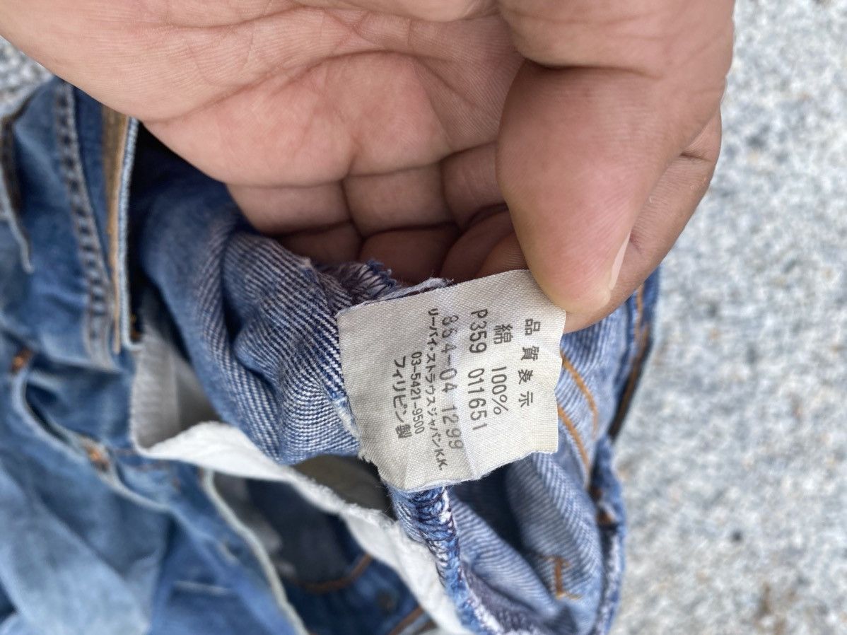 Levi's Vintage Clothing 90s Levi’s 854 Orange Tag Distressed Jeans Size US 29 - 10 Thumbnail