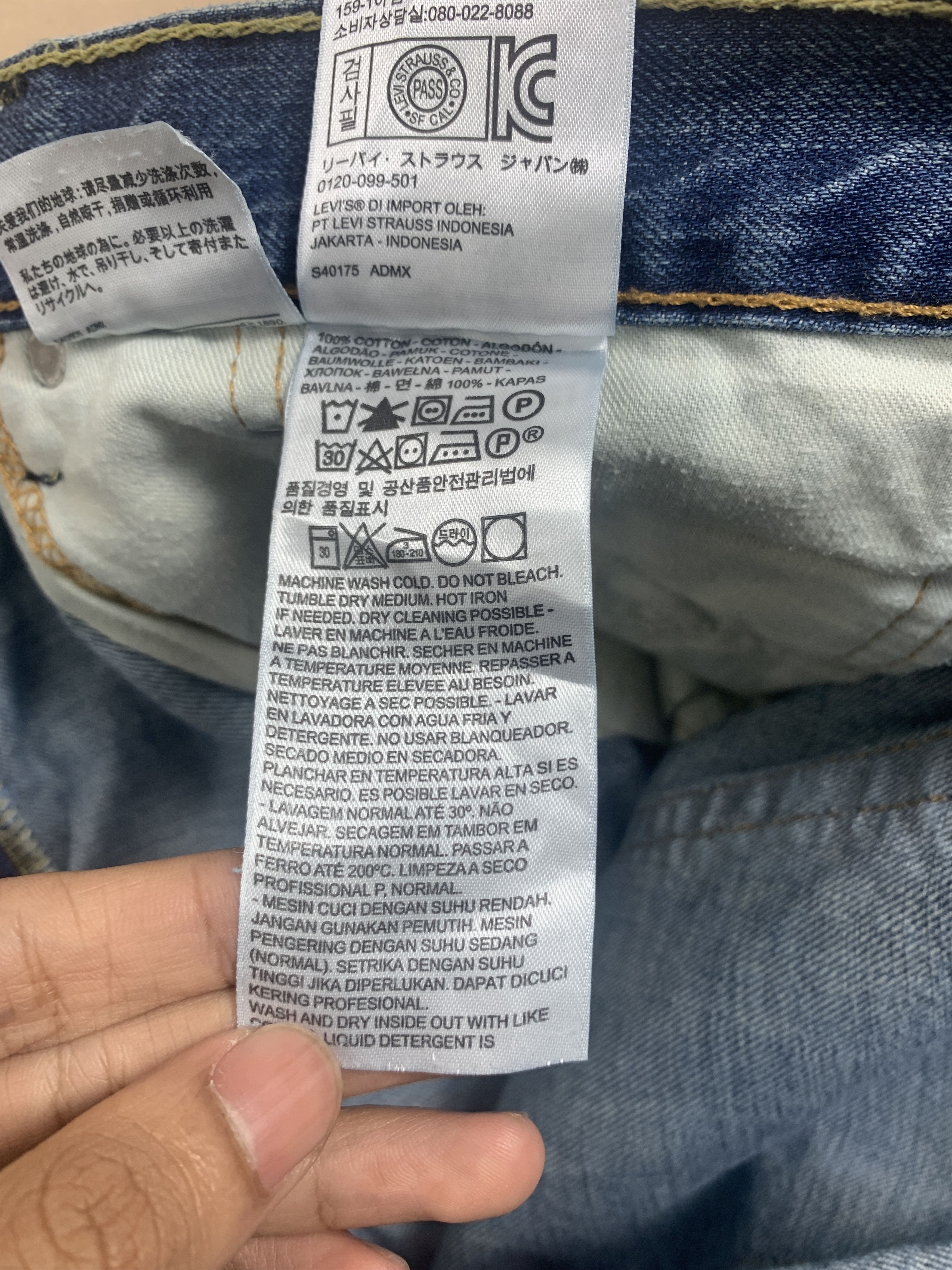 Levi's Vintage Levis 541 Distressed Faded Blue Jeans Size US 44 / EU 60 - 19 Thumbnail
