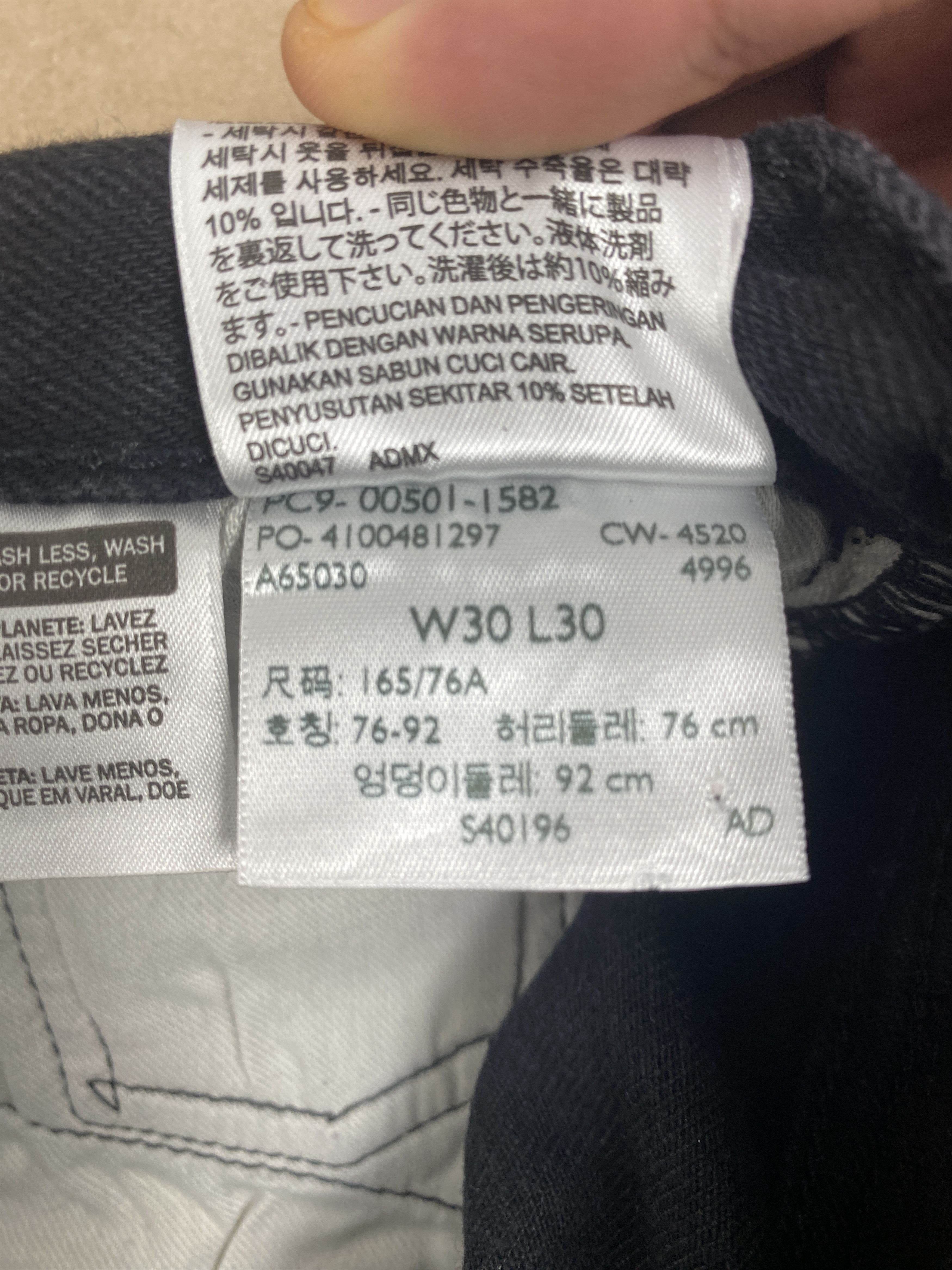 Levi's Vintage Levis 501 Straight Cut Black Jeans Size US 30 / EU 46 - 14 Thumbnail