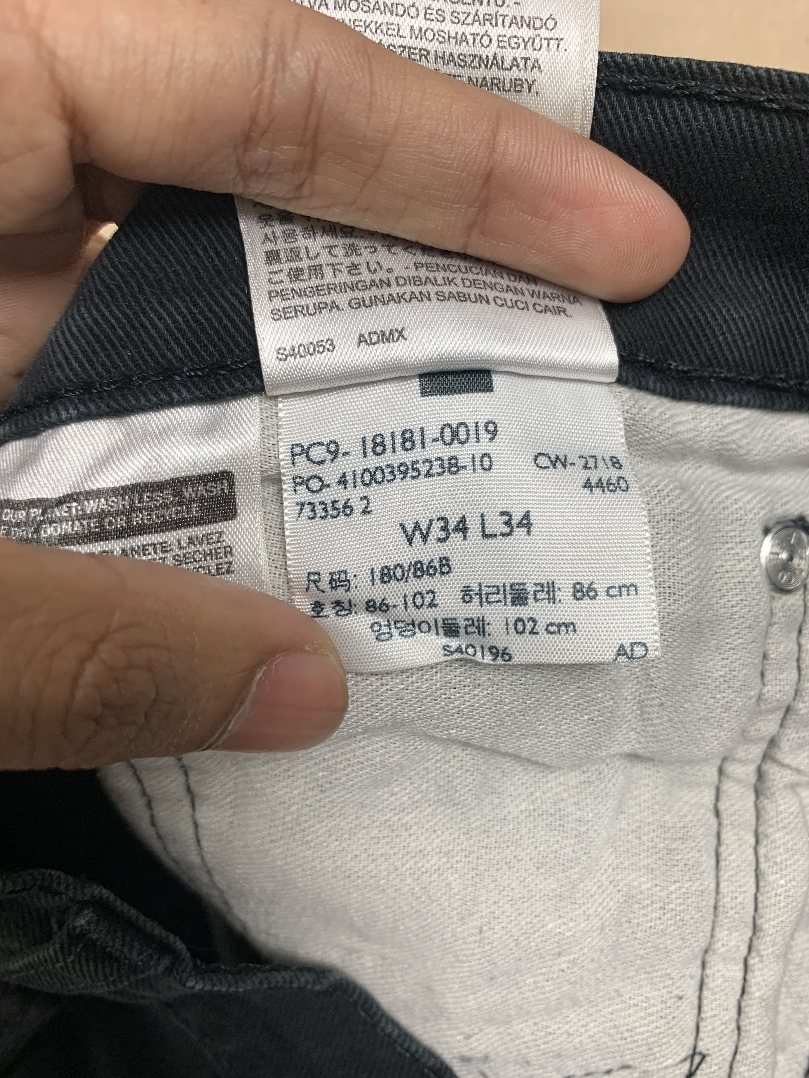 Levi's × Vintage Vintage Levis 541 Skinny Faded Black Jeans Size US 34 / EU 50 - 16 Thumbnail