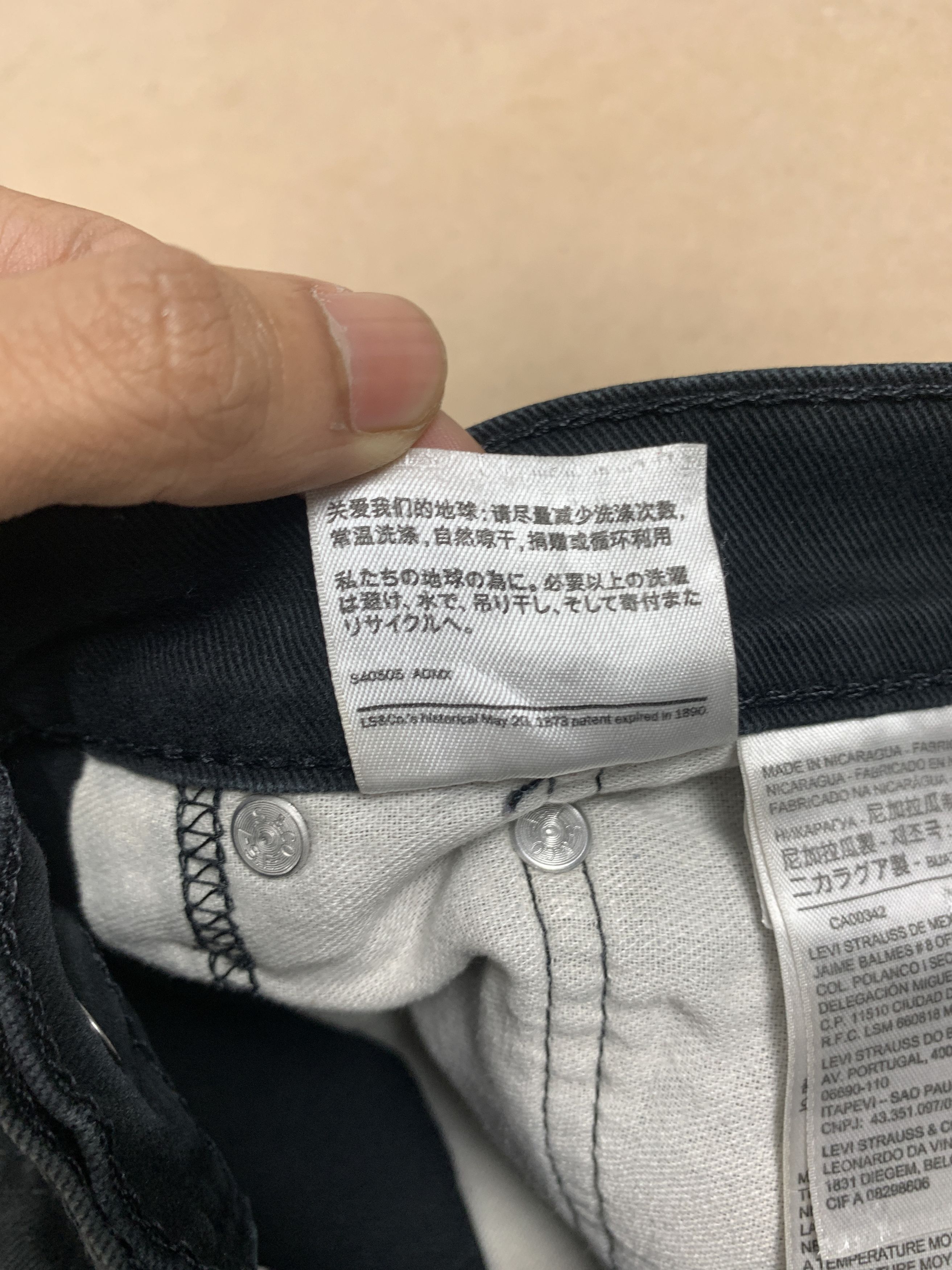 Levi's × Vintage Vintage Levis 541 Skinny Faded Black Jeans Size US 34 / EU 50 - 12 Thumbnail