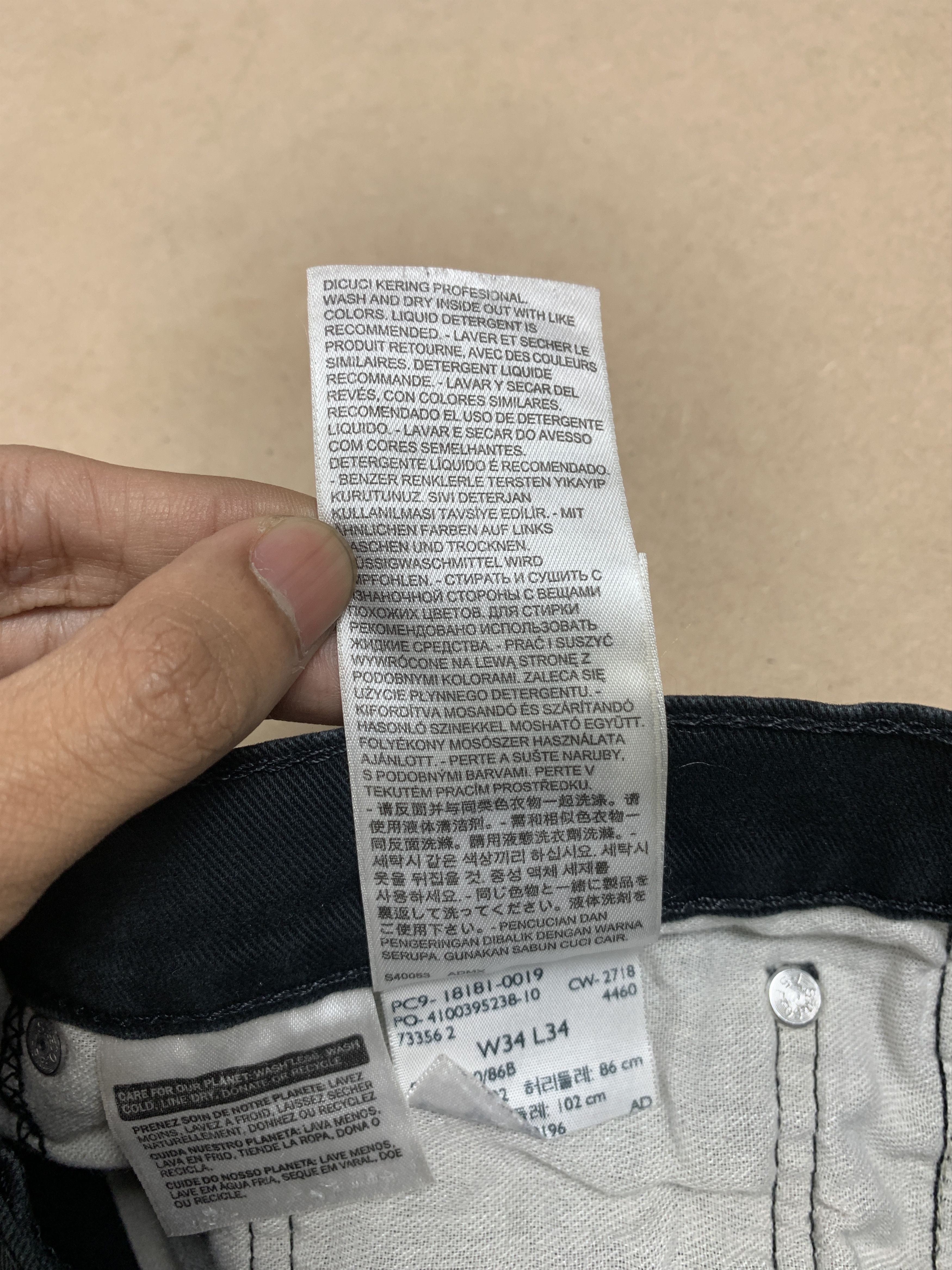 Levi's × Vintage Vintage Levis 541 Skinny Faded Black Jeans Size US 34 / EU 50 - 15 Thumbnail